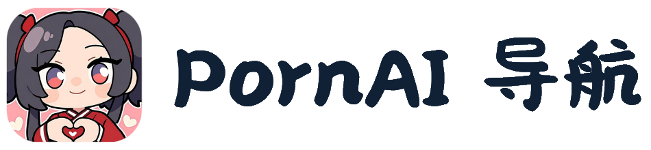 PornAI 导航 logo-Photoroom 黑字 透明背景