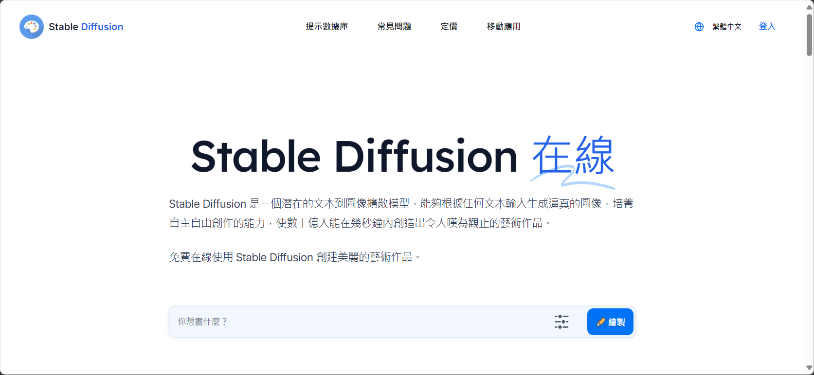AI生成图片怎么做到高质感?2025年不可不知的5大实用技巧与工具推荐