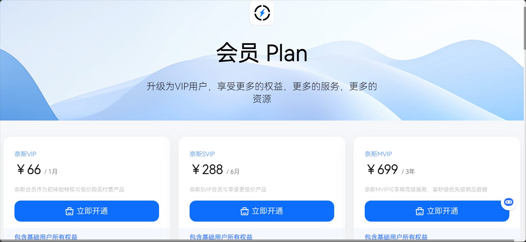 mua ai 是什么?一文带你快速了解 mua ai 的核心功能与应用场景