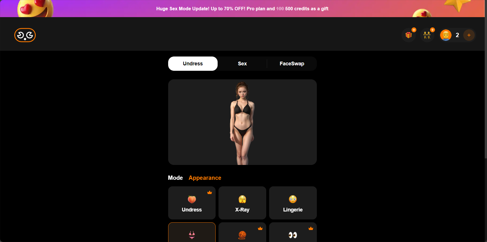 undress ai是什么?一文带你了解其功能、应用场景与风险注意事项