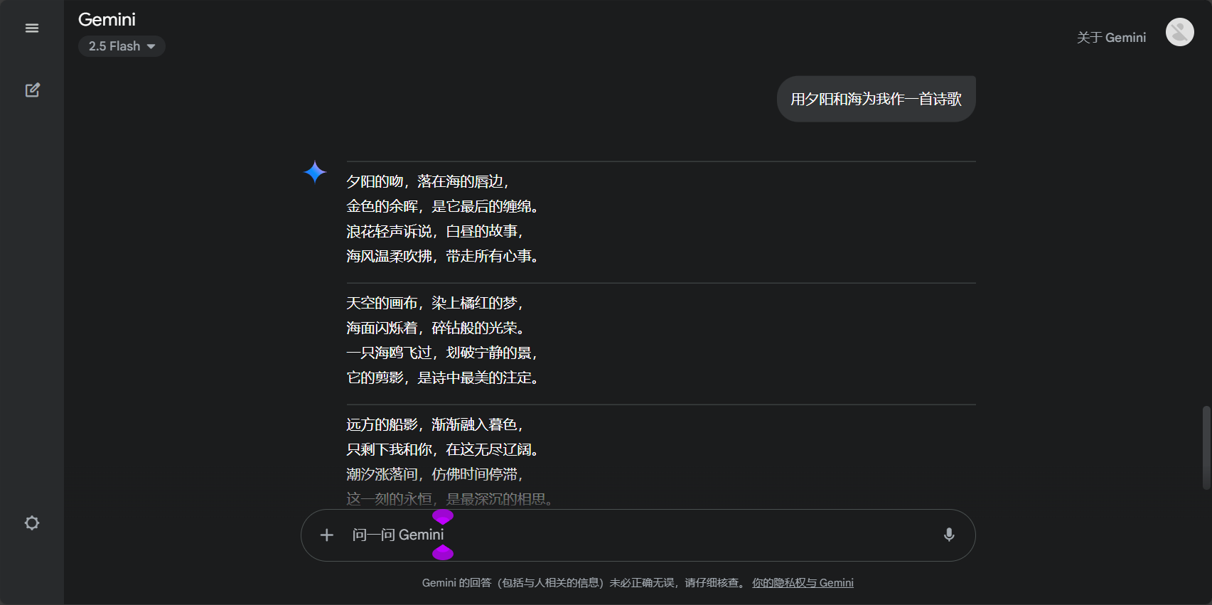 bard是什么?5分钟带你了解bard的功能与实际应用场景