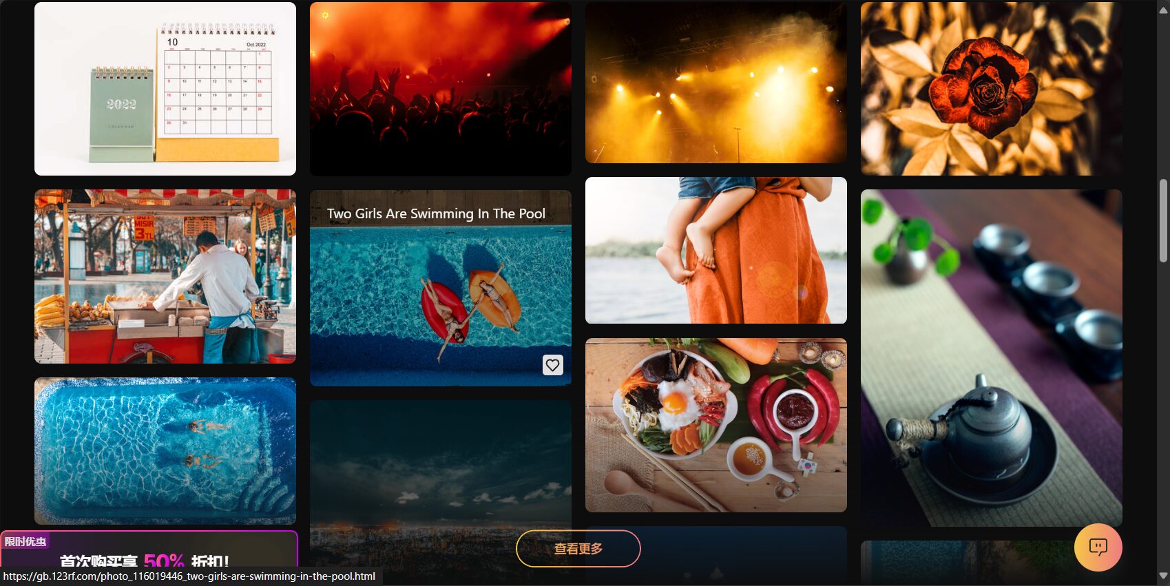 123rf是什么?设计师和自媒体必备的版权图片资源全解析