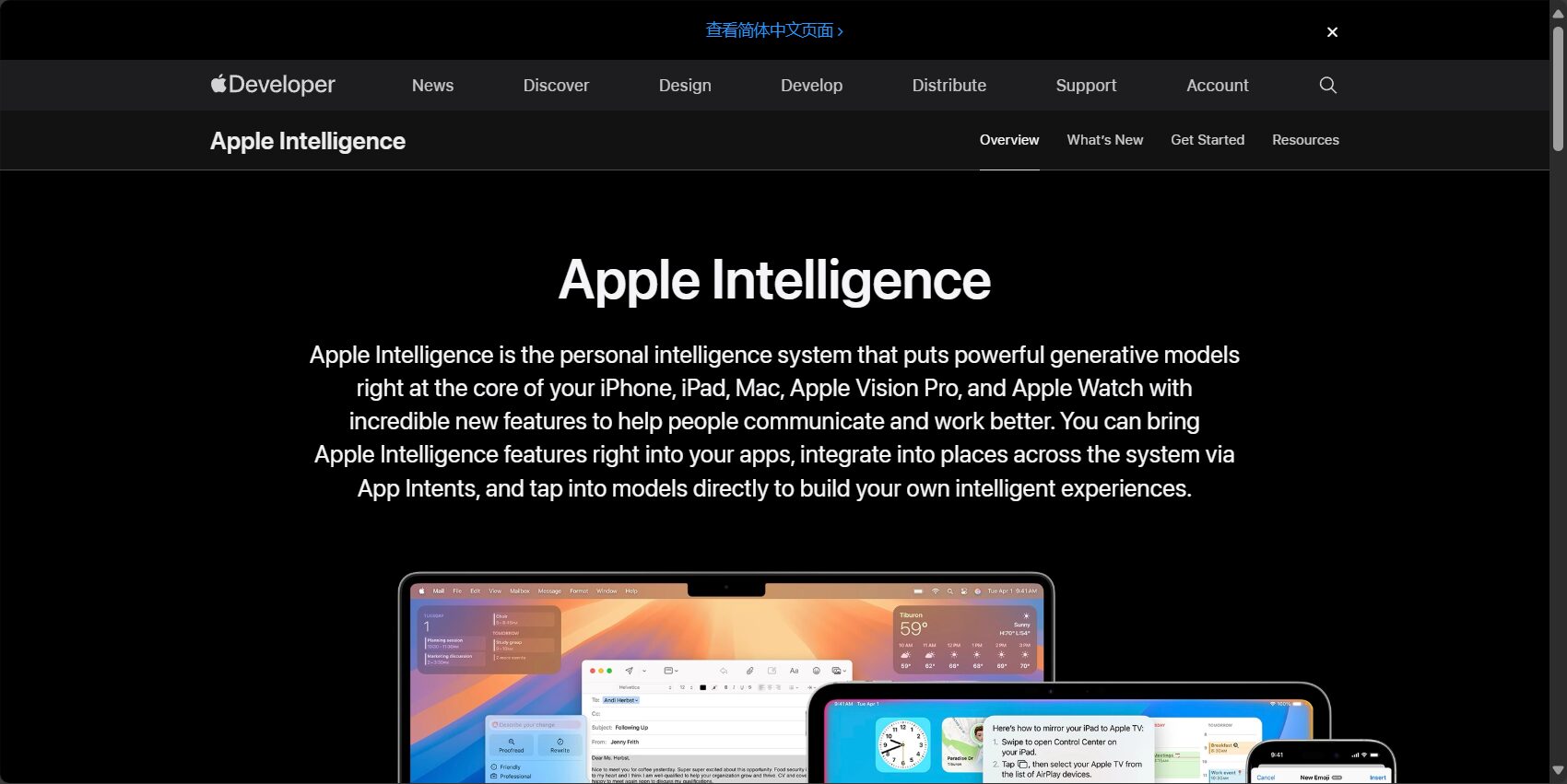 apple ai 是什么?深入解析苹果AI的核心功能与实际应用场景