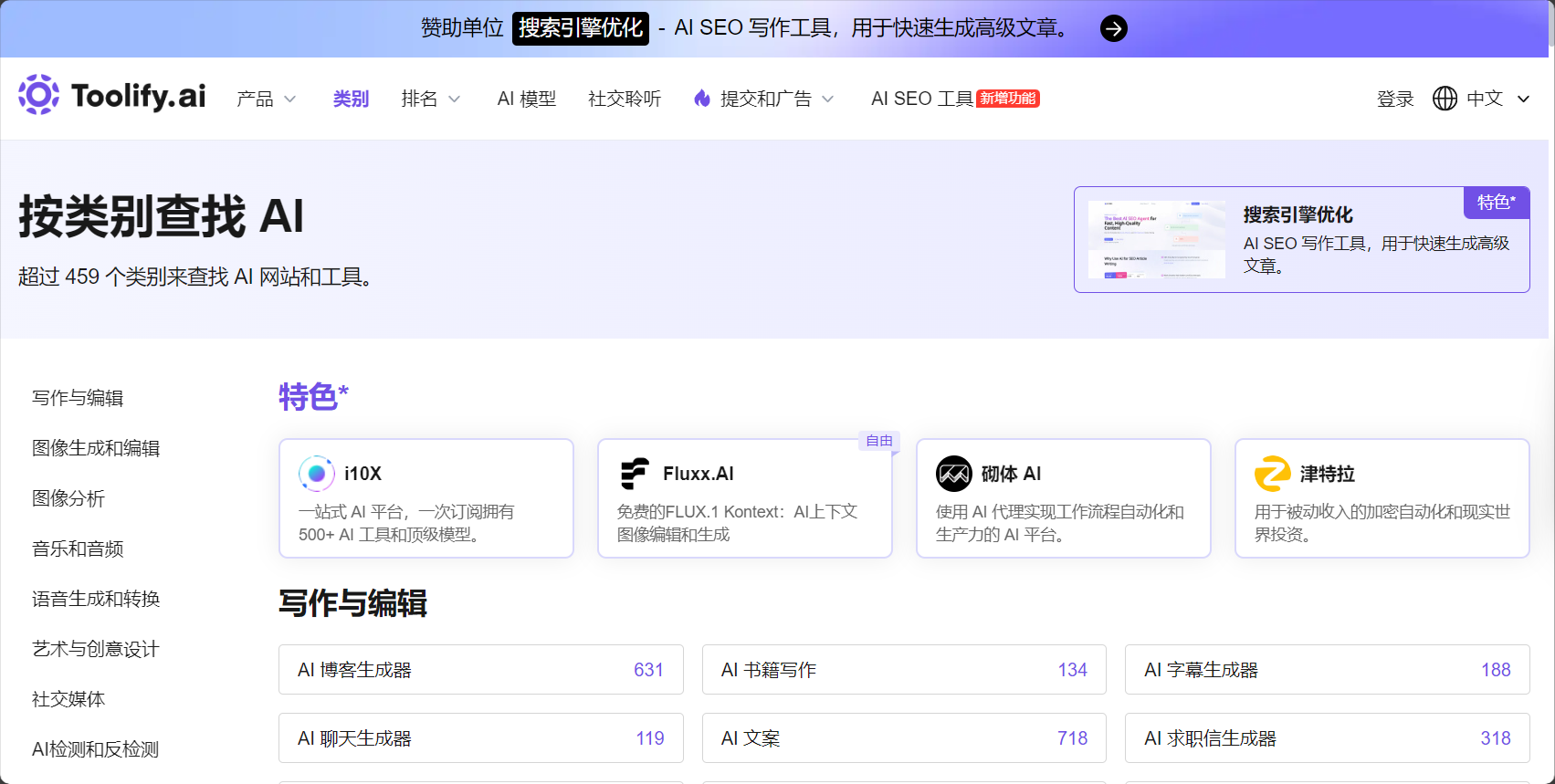 gpt 中文如何高效应用?新手快速上手ai语言模型的5大实用技巧