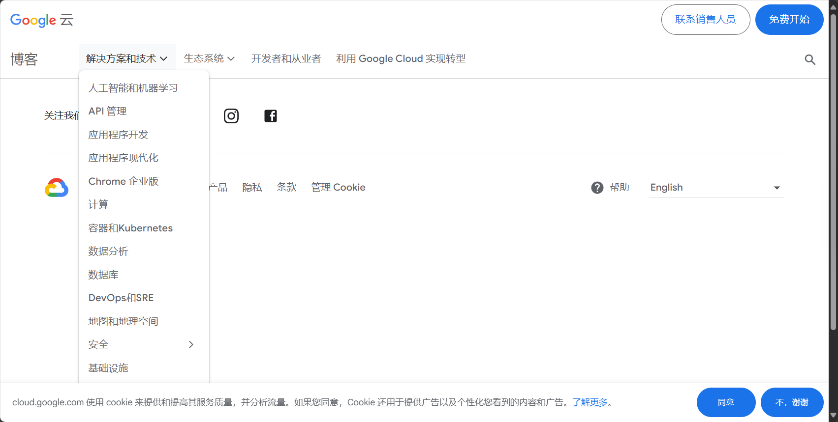 GNN(图神经网络)是什么?一文带你快速了解GNN在AI领域的应用与优势