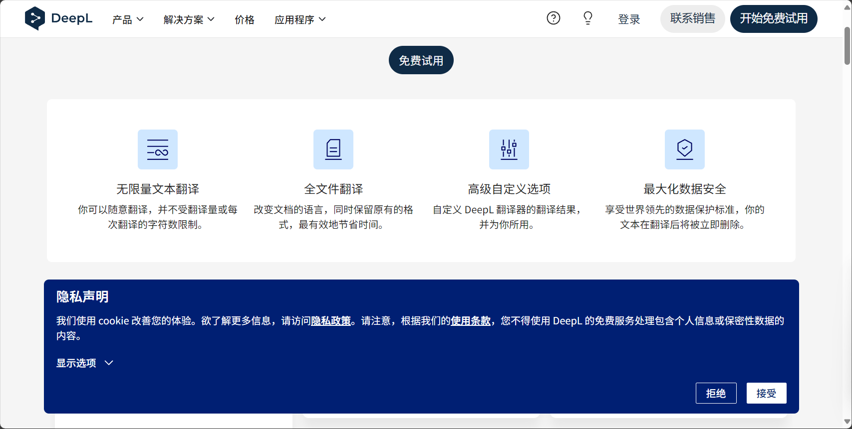 中翻韩 推荐 翻译社2025年清单:7家专业机构详细对比,如何选择不踩坑?