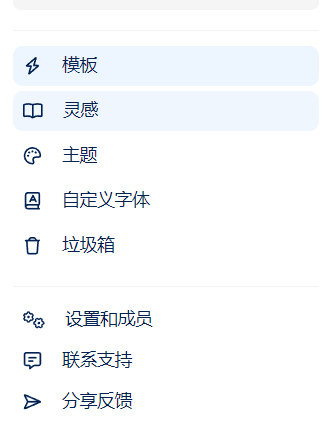 Gamma 是什么?2025年超全指南:一文带你深入了解 AI 演示文稿新秀