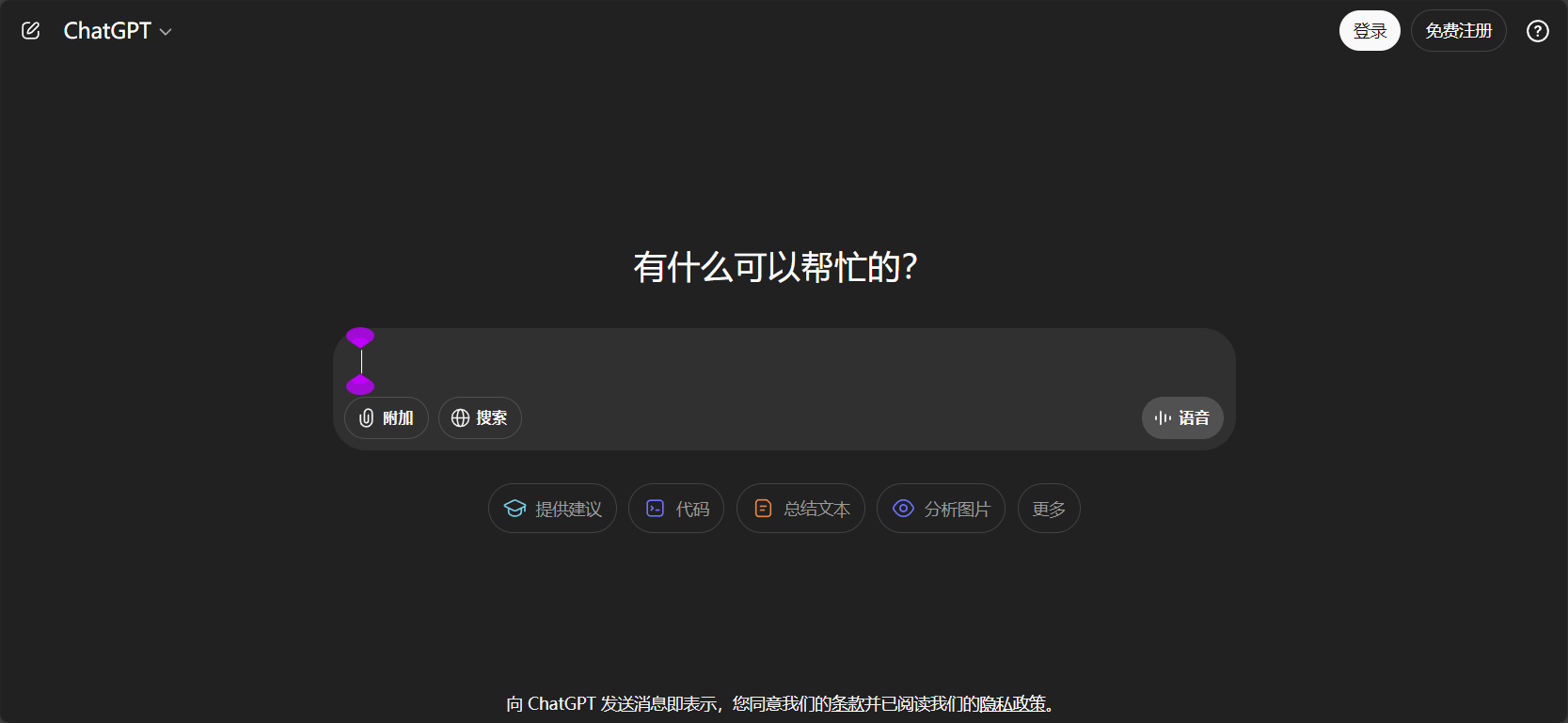 2025年最佳文案生成AI工具推荐:10款高效写作神器全测评