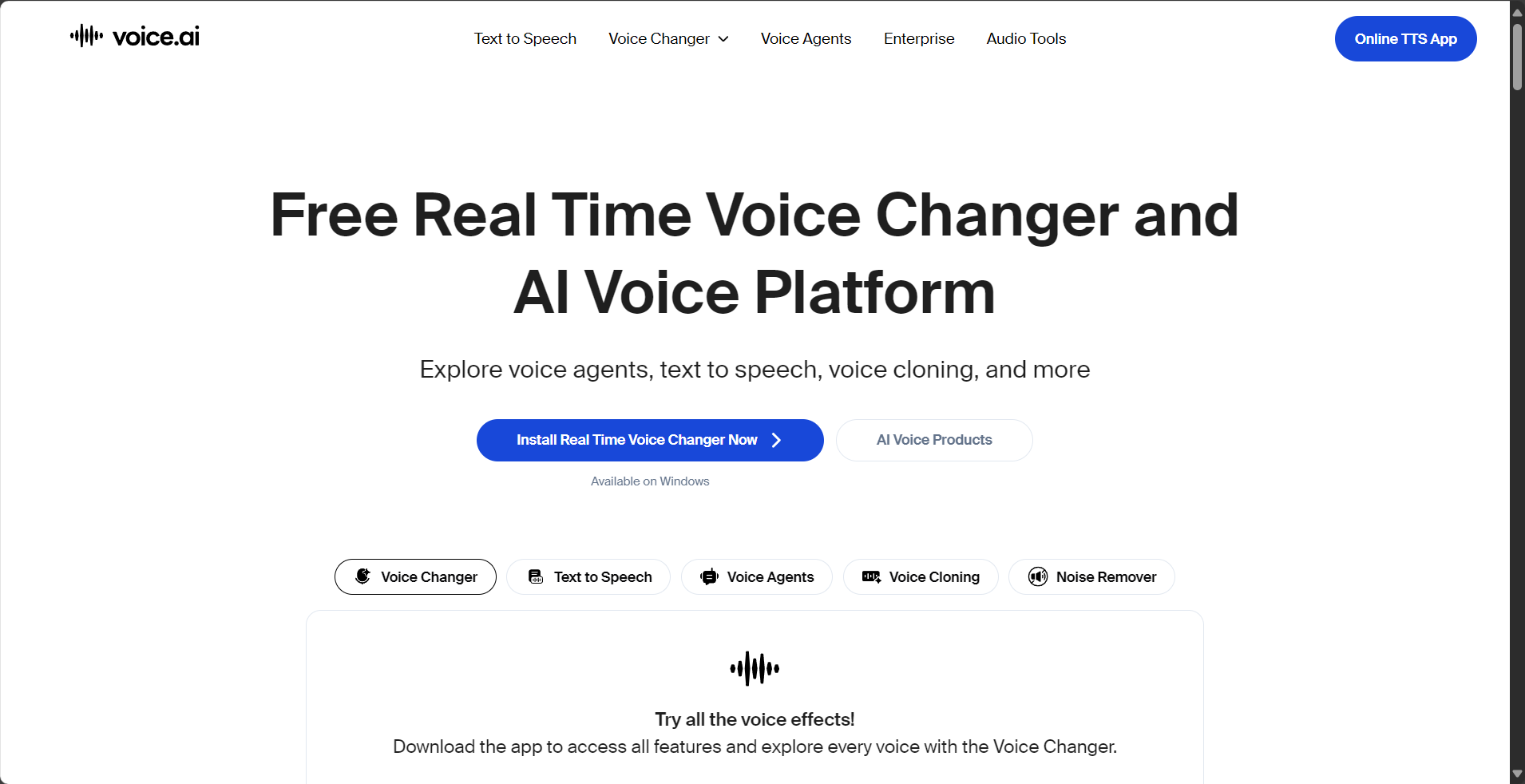 游戏开黑必备!几个超有趣的AI语音实时变声器