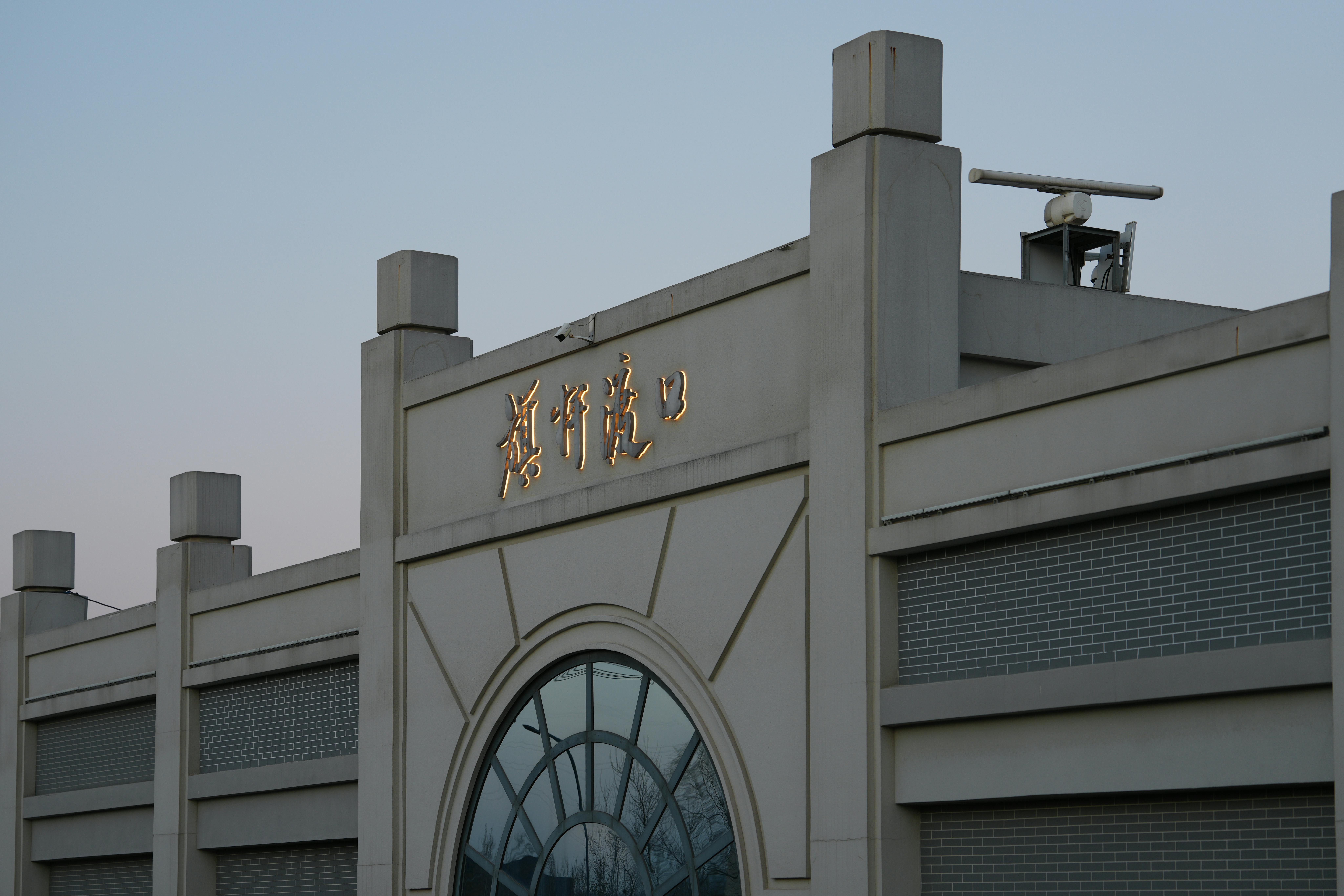 DeepL 是什么?全方位解析AI翻译神器的优势与使用技巧