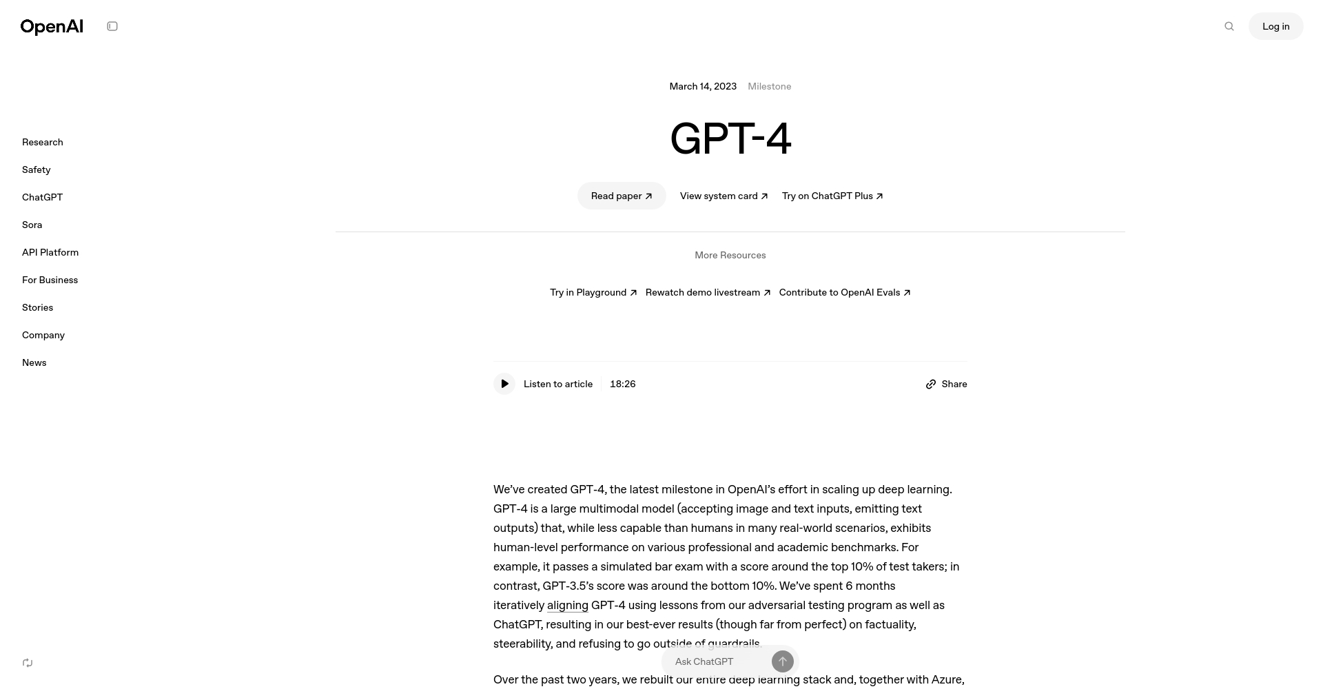chatgtp是什么?一文带你了解chatgtp的功能与高效使用技巧