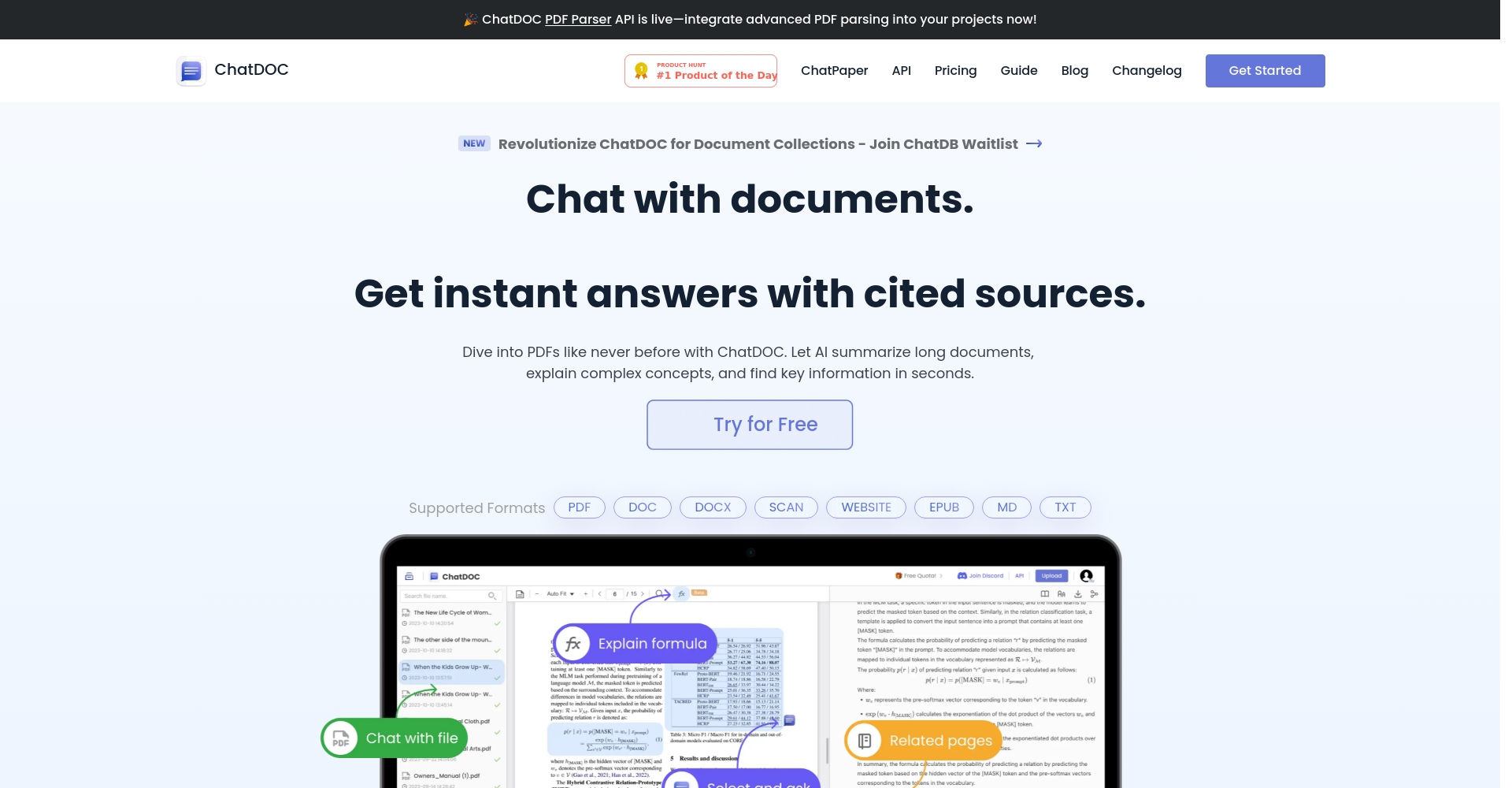 chat pdf 是什么?3分钟带你了解 PDF 智能对话工具的核心功能与应用场景