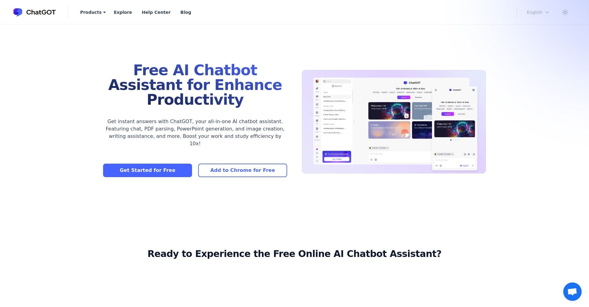 chatgot是什么?一文带你快速了解chatgot的核心功能与应用场景