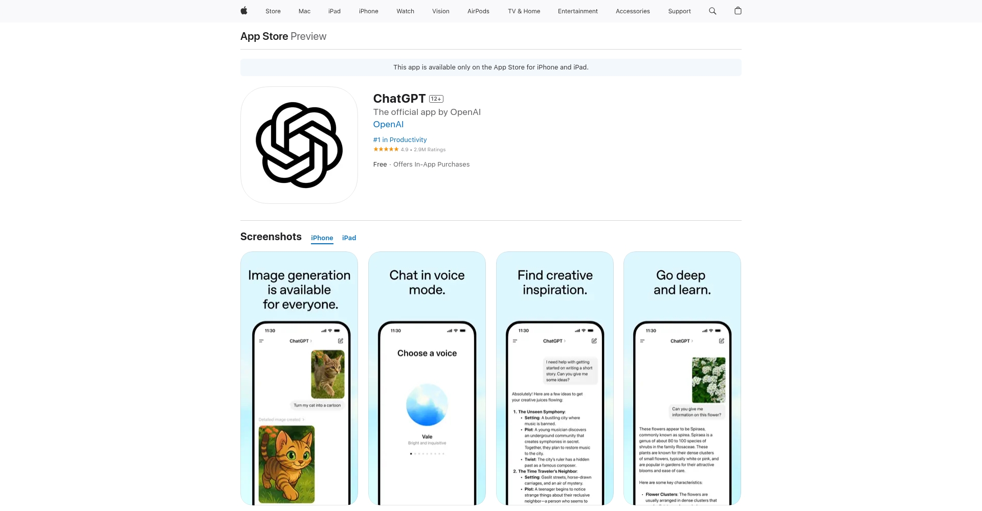 chatgpt是什麼?新一代AI聊天機器人全方位介紹與應用場景解析