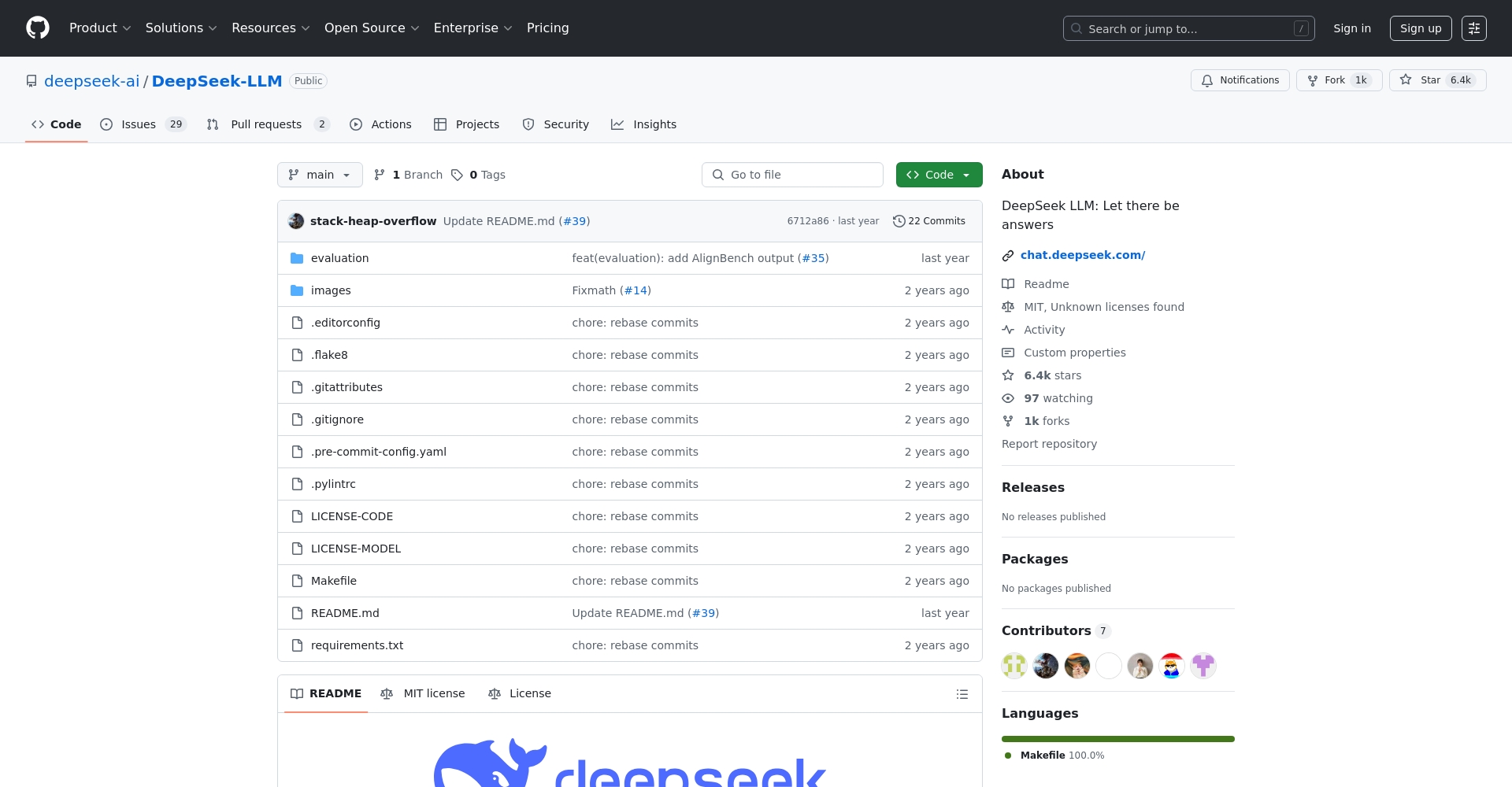 深度求索(deepseek)是什麼?AI知識探索最佳工具功能與使用全解析