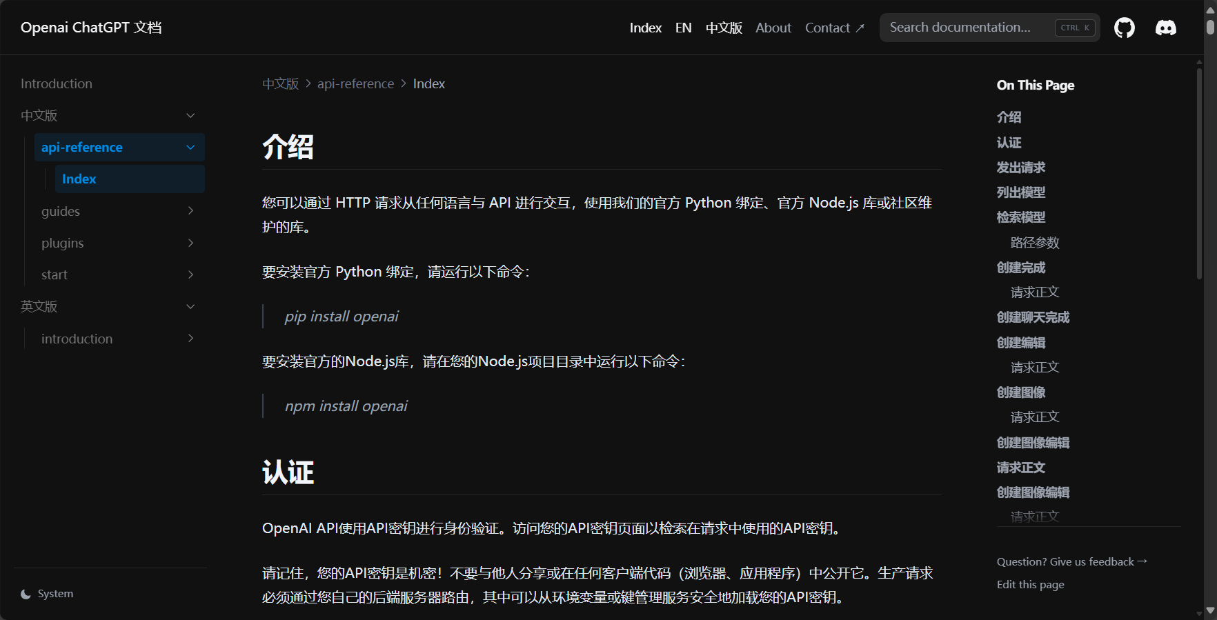ai agent 是什么?一文带你快速了解 ai agent 的核心优势与实际应用场景