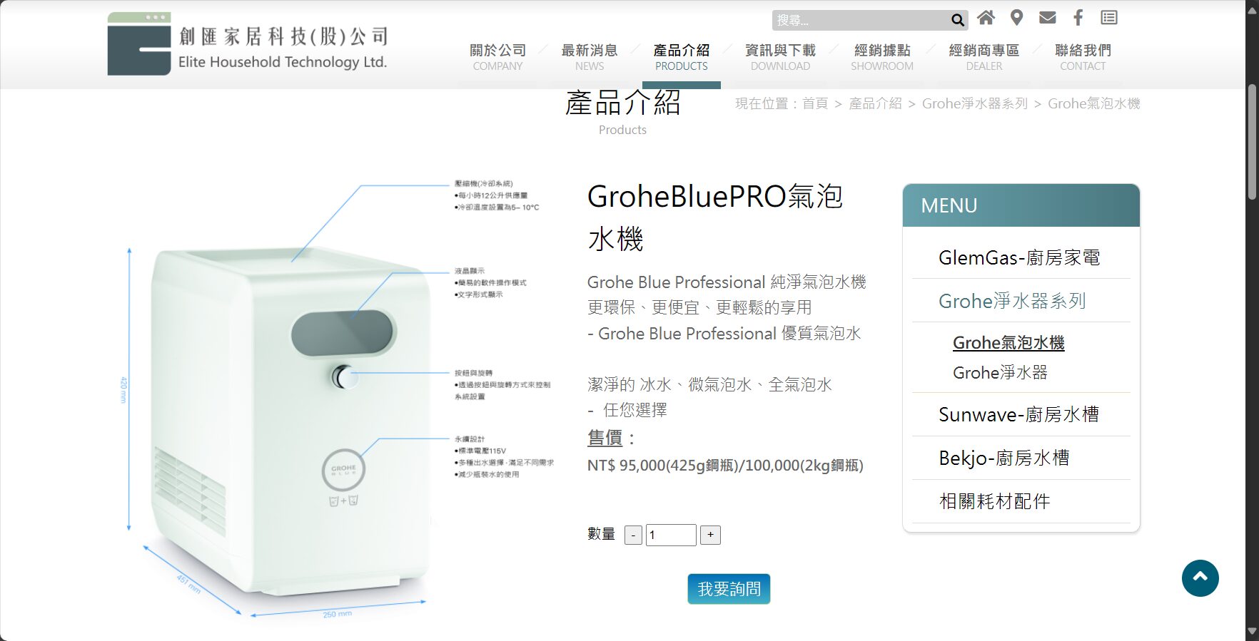 2025最值得推荐的10款AI烹饪工具:让你的厨房变身智能美食工厂