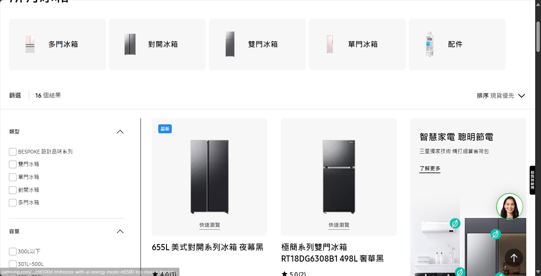 2025最值得推荐的10款AI烹饪工具:让你的厨房变身智能美食工厂