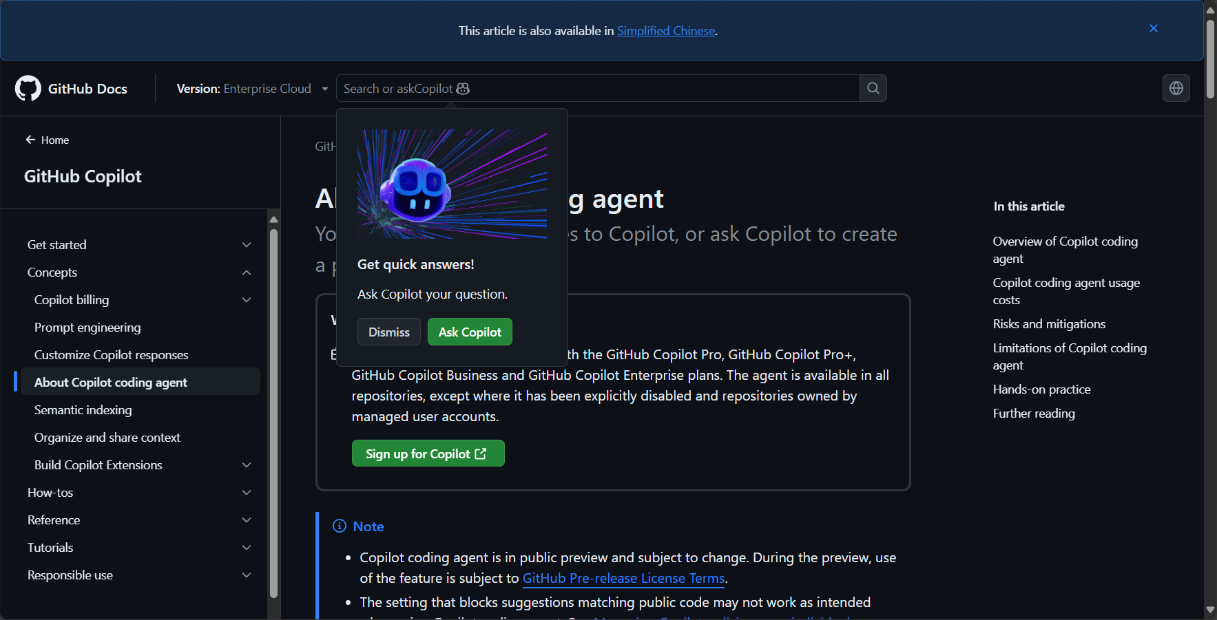copilot使用全攻略:新手如何高效集成AI助理提升工作效率?