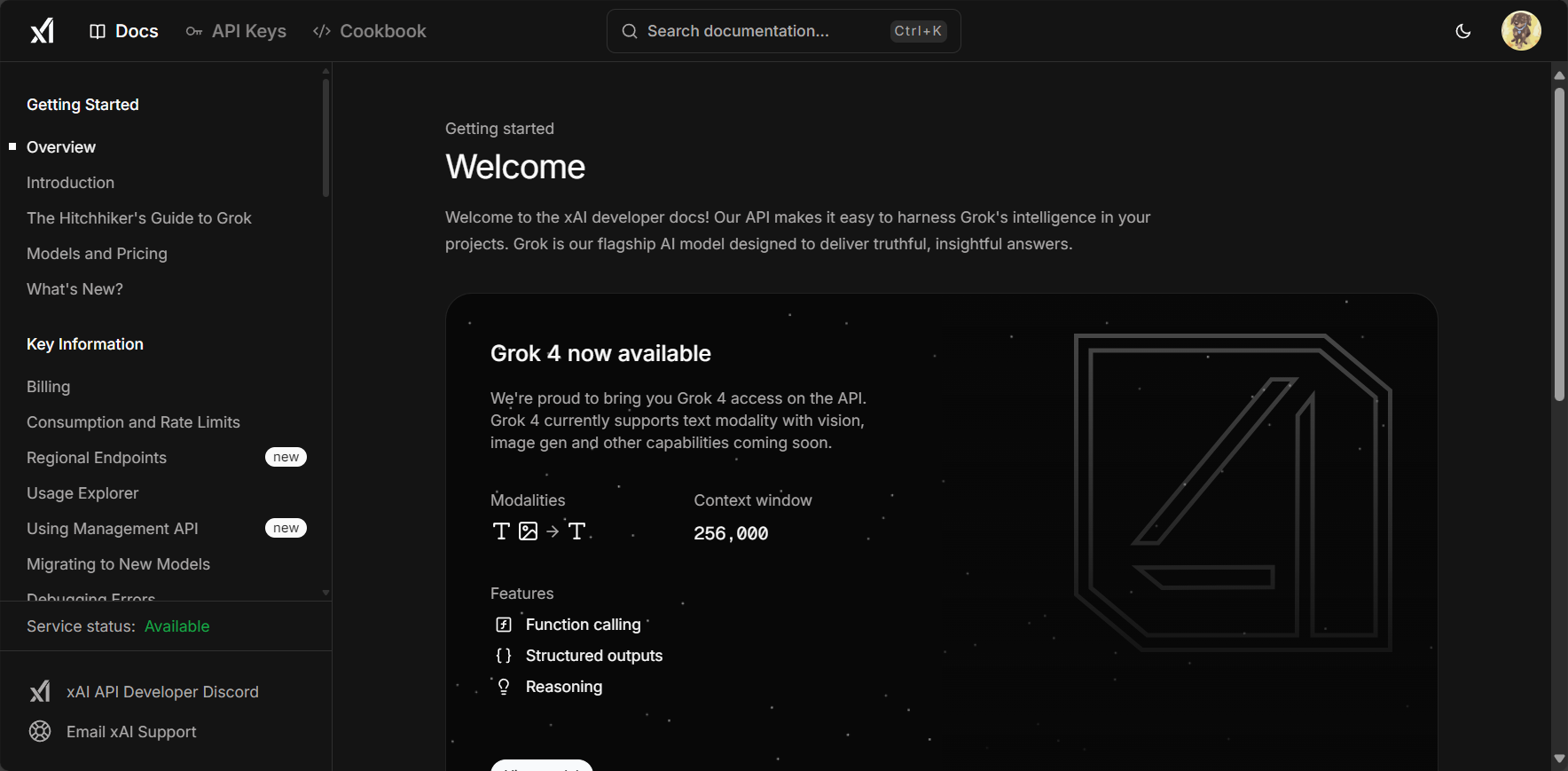 Grok4 发佈!全新一代AI模型功能解析及应用指南