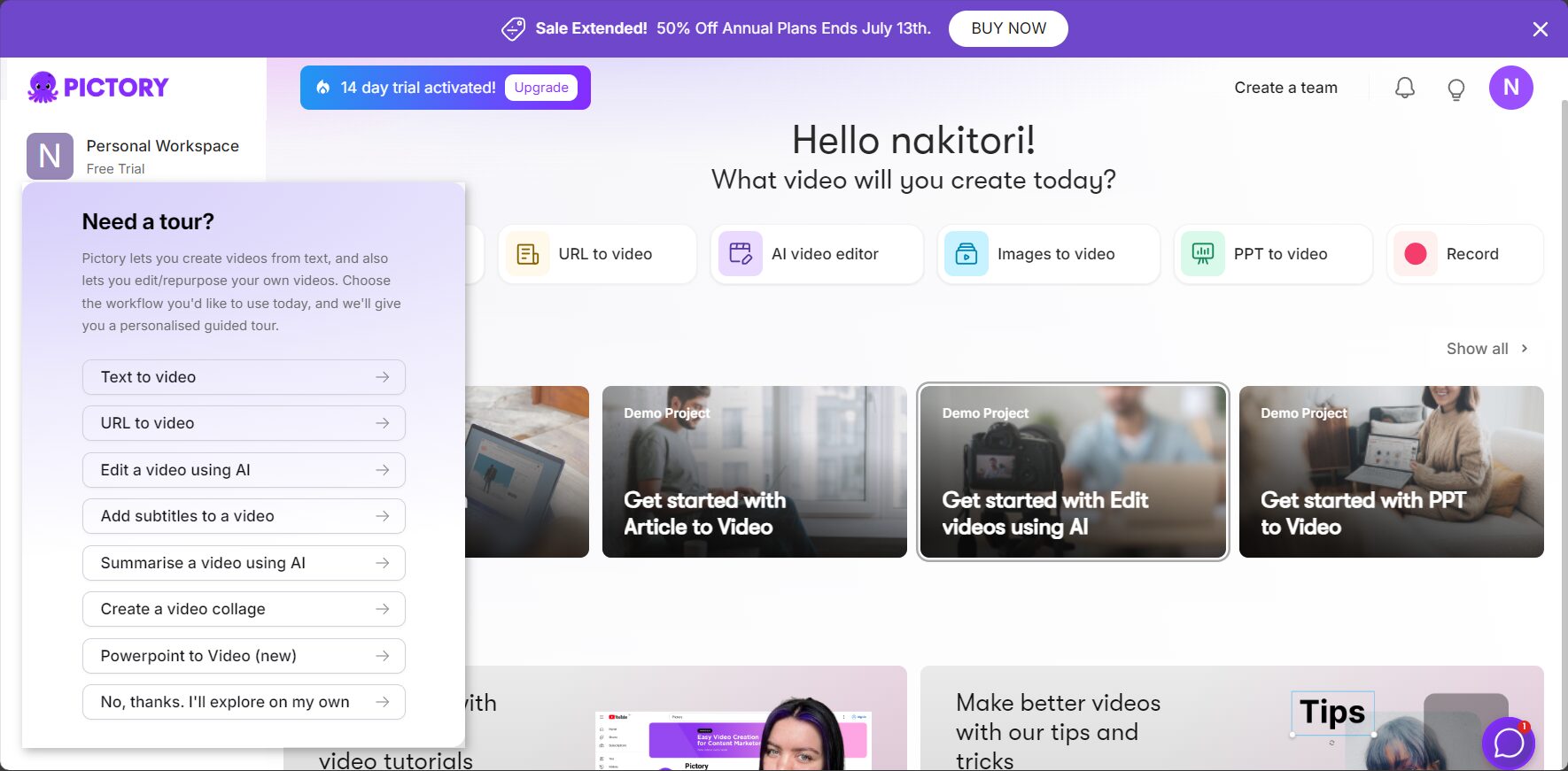 Pictory 是什么?用 AI 轻松将文字内容变成高质量视频的入门指南