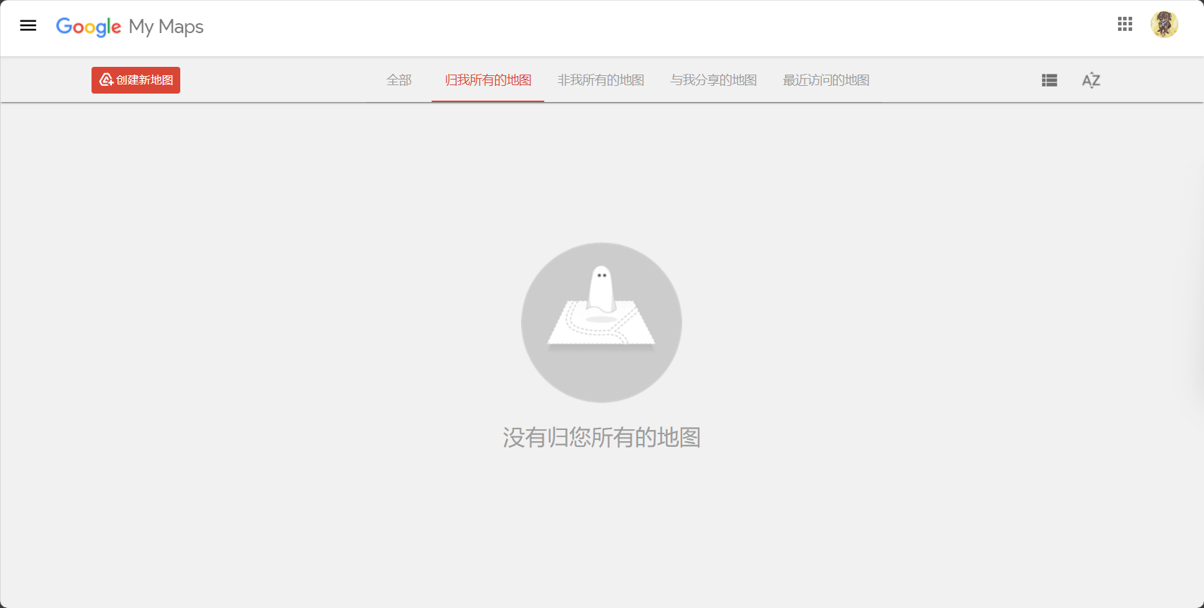 mymap 是什么?AI智能地图工具全面解析及高效应用方法
