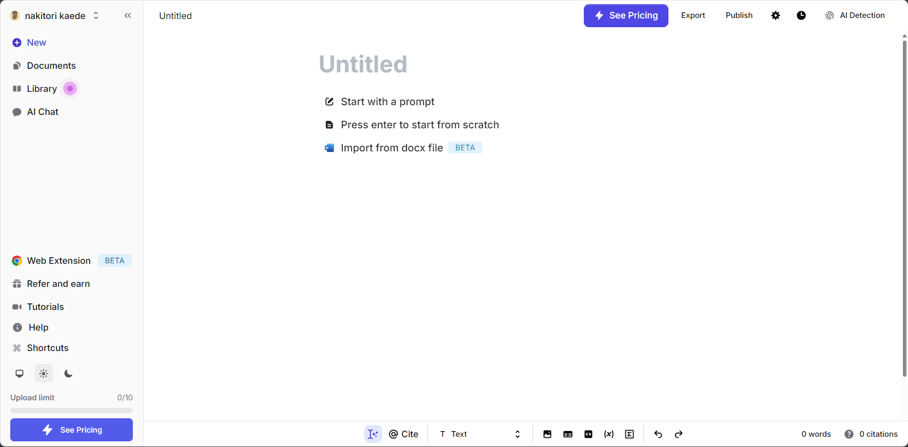 Jenni AI 是什么?全方位解析 Jenni AI 的核心功能与应用场景