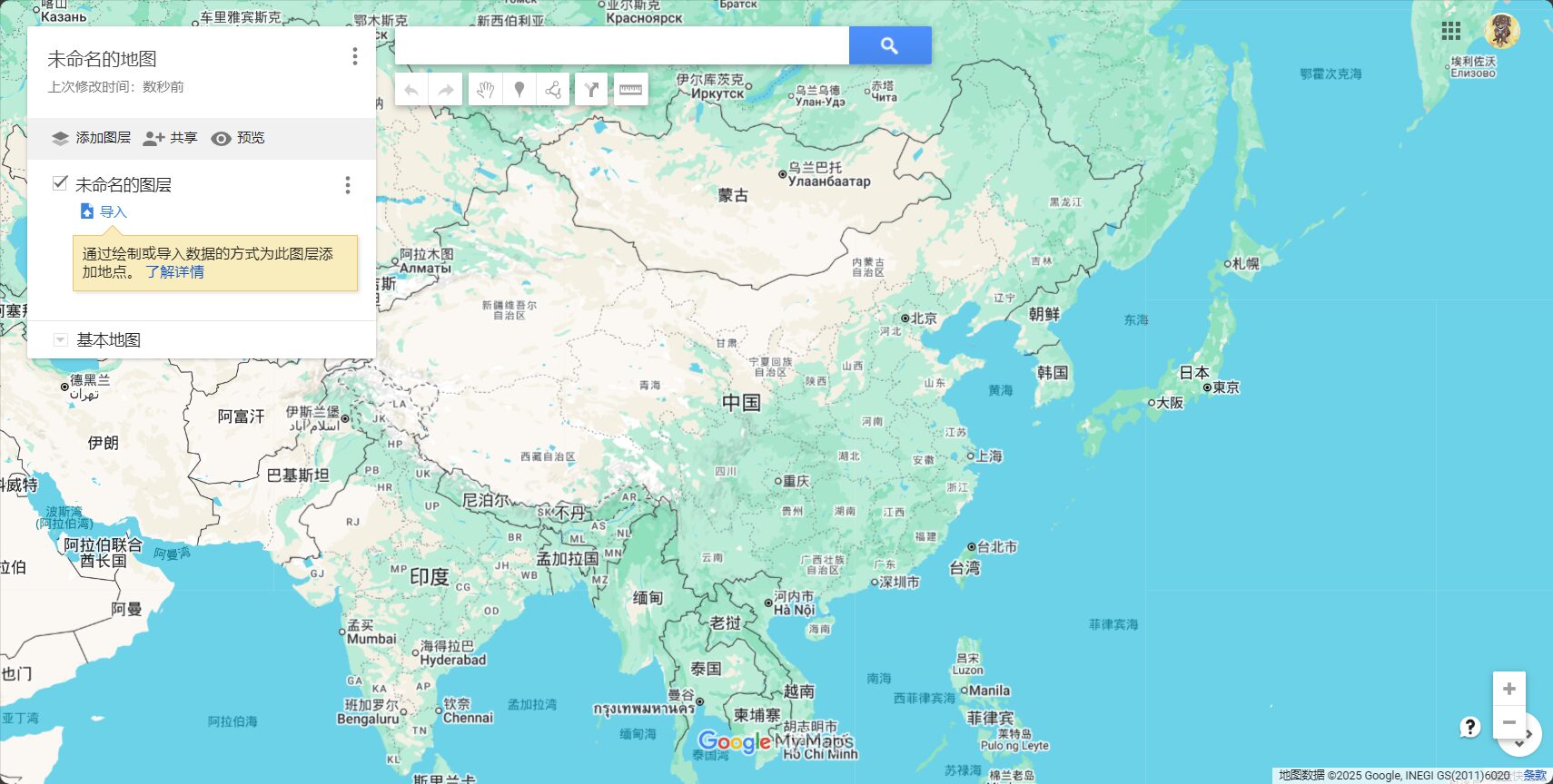 mymap 是什么?AI智能地图工具全面解析及高效应用方法