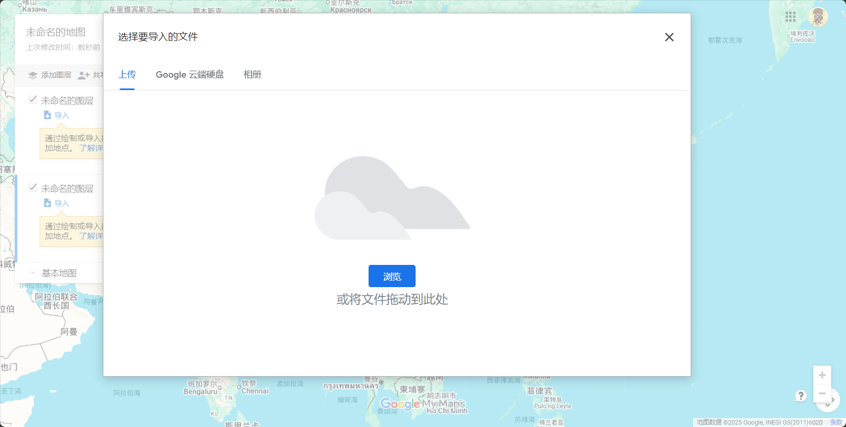 mymap 是什么?AI智能地图工具全面解析及高效应用方法