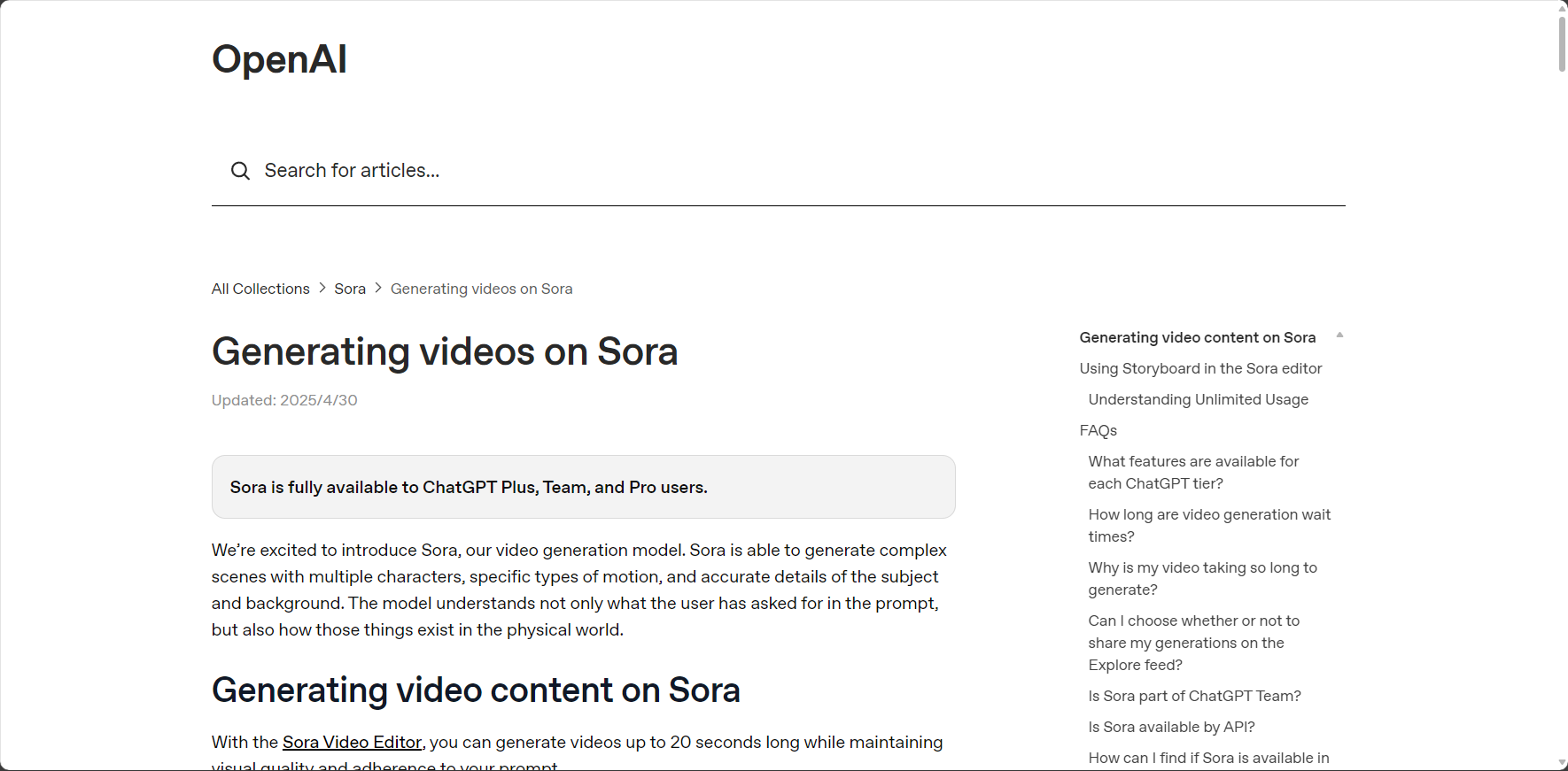 Sora