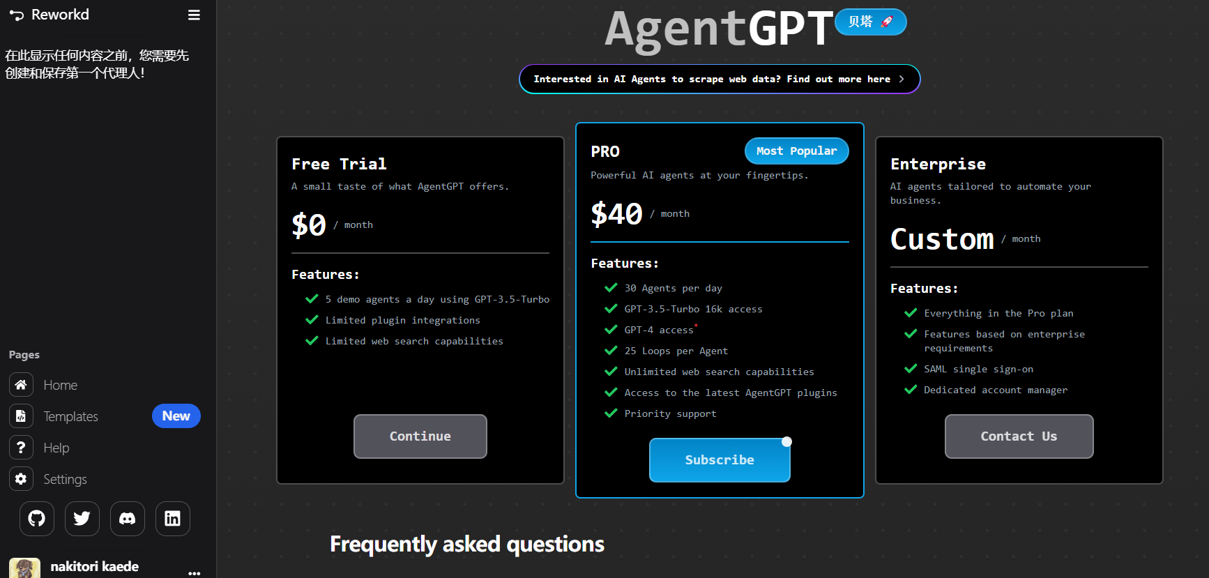 AgentGPT