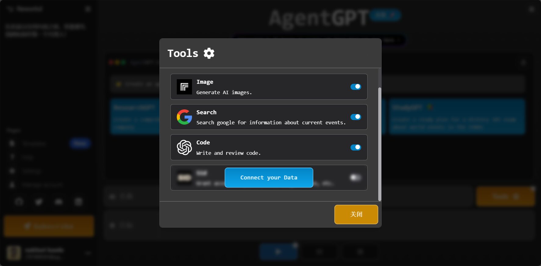 AgentGPT