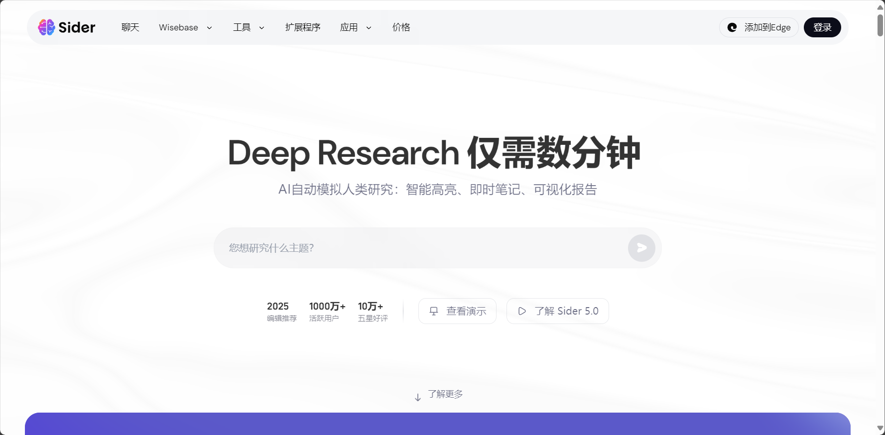 pdf翻译中文全攻略:3分钟搞定PDF文件快速翻译的方法与工具推荐