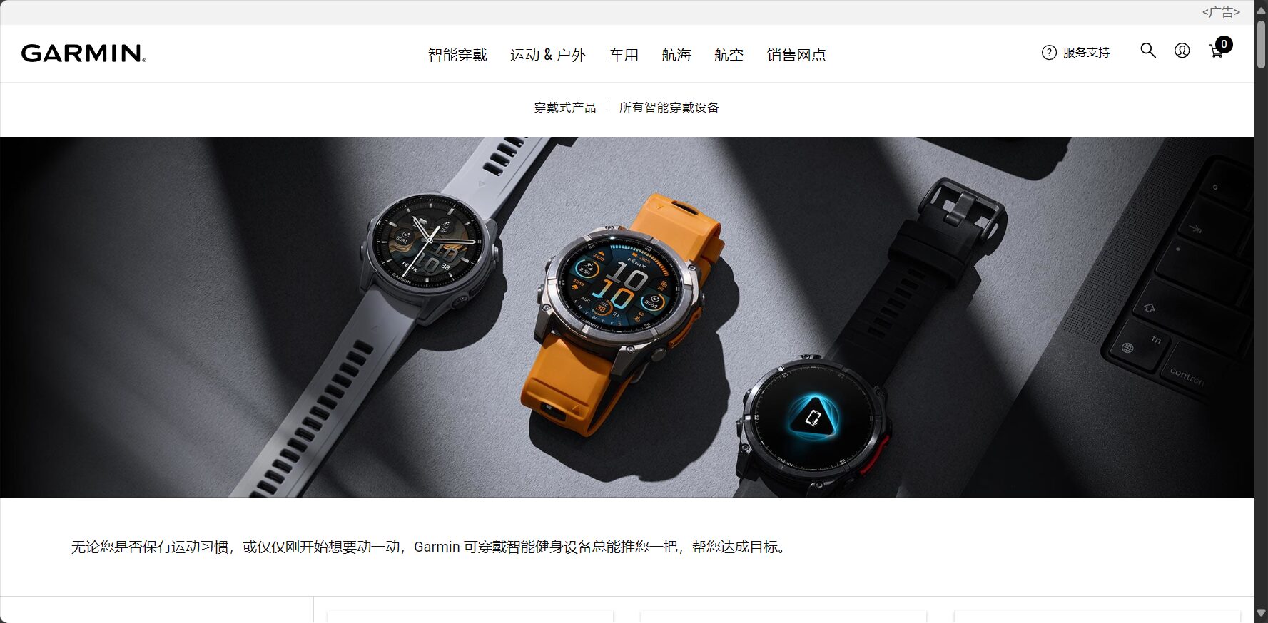 hrv心率监测工具推荐:2025年10款智能设备全面评测(附选择指南)
