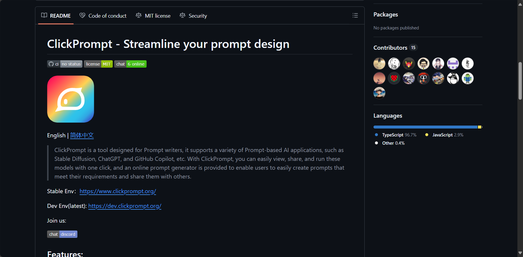 ClickPrompt