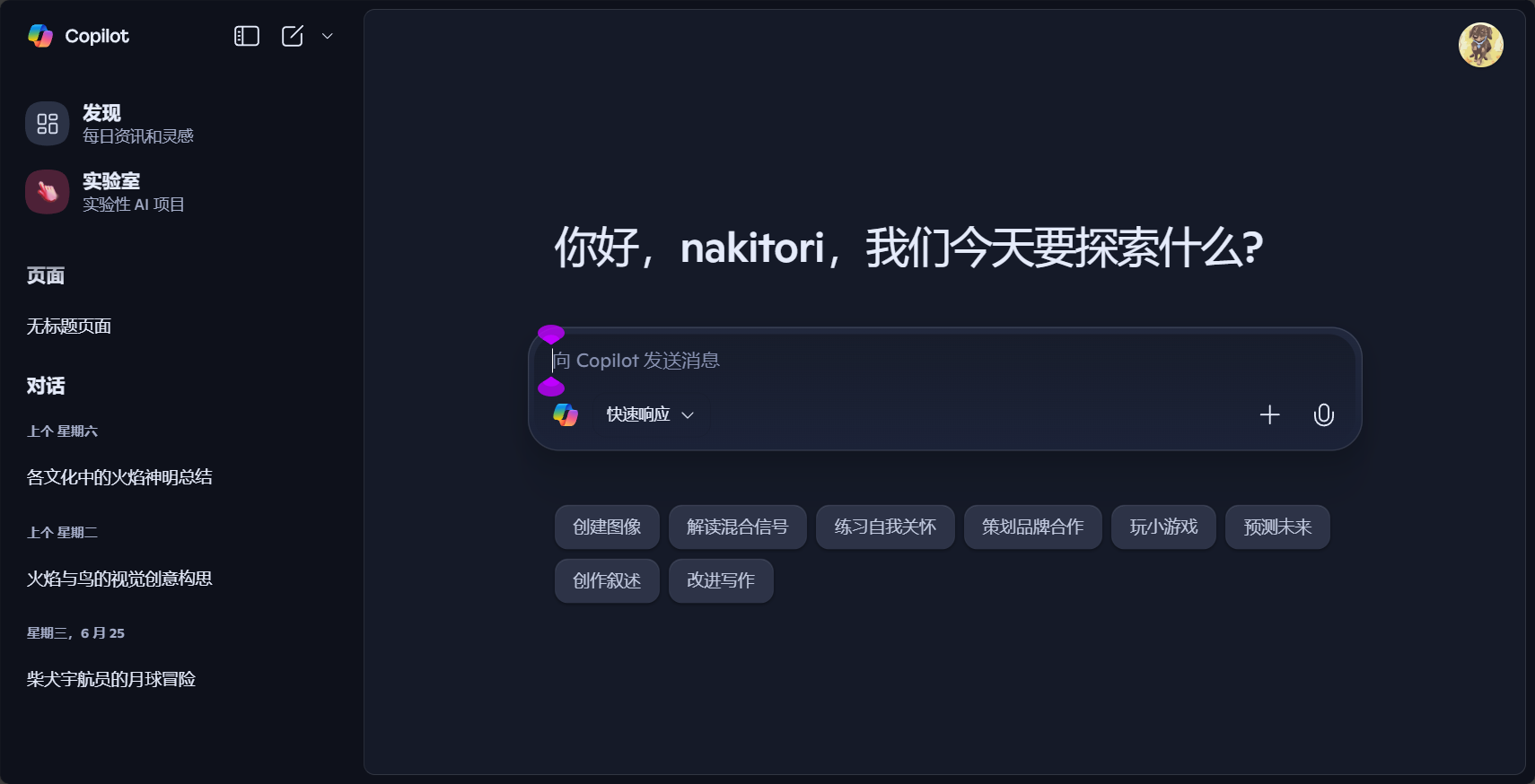 AI产品有哪些?2025年最值得关注的10大AI应用与选择清单