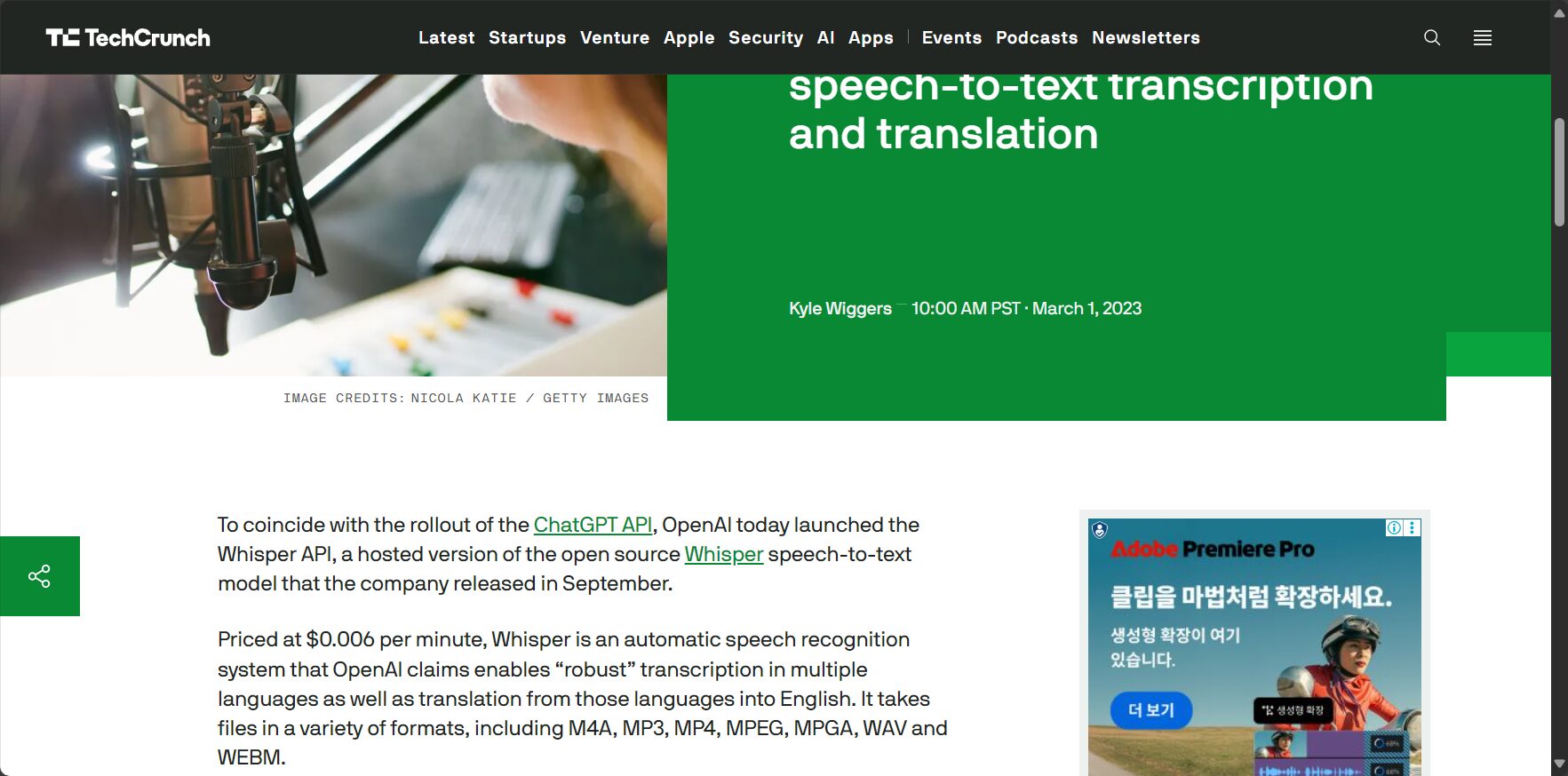 whisper ai详细介绍:如何用AI语音转文字工具提升工作效率?