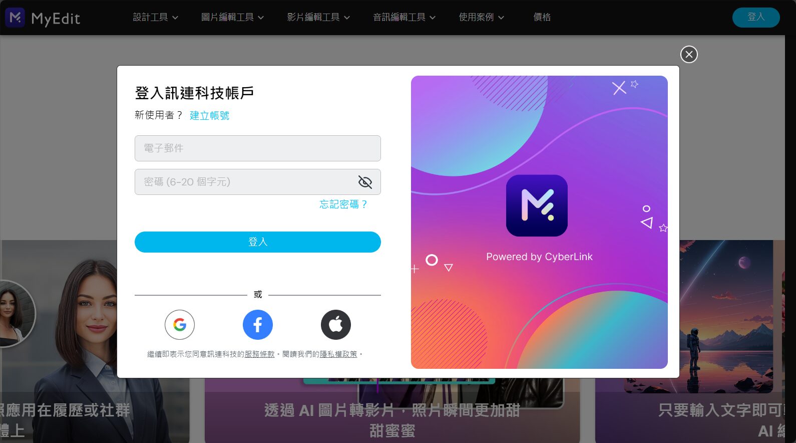 匣類AI工具怎麼選?2025年功能、適用場景及選購避坑指南