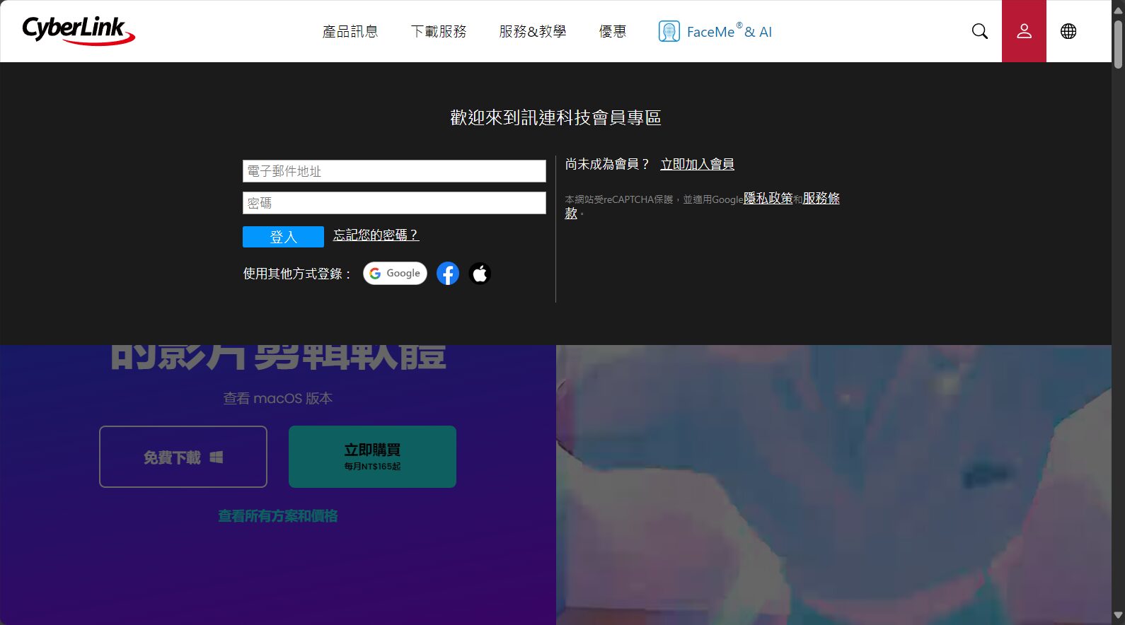 匣類AI工具怎麼選?2025年功能、適用場景及選購避坑指南