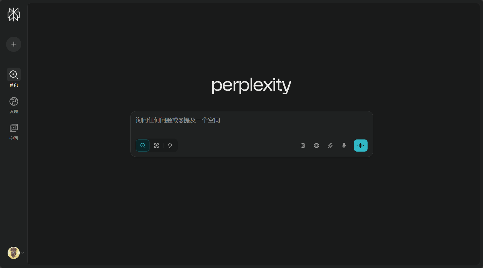 plexity ai详细介绍:如何帮助企业提升数据分析与决策效率?