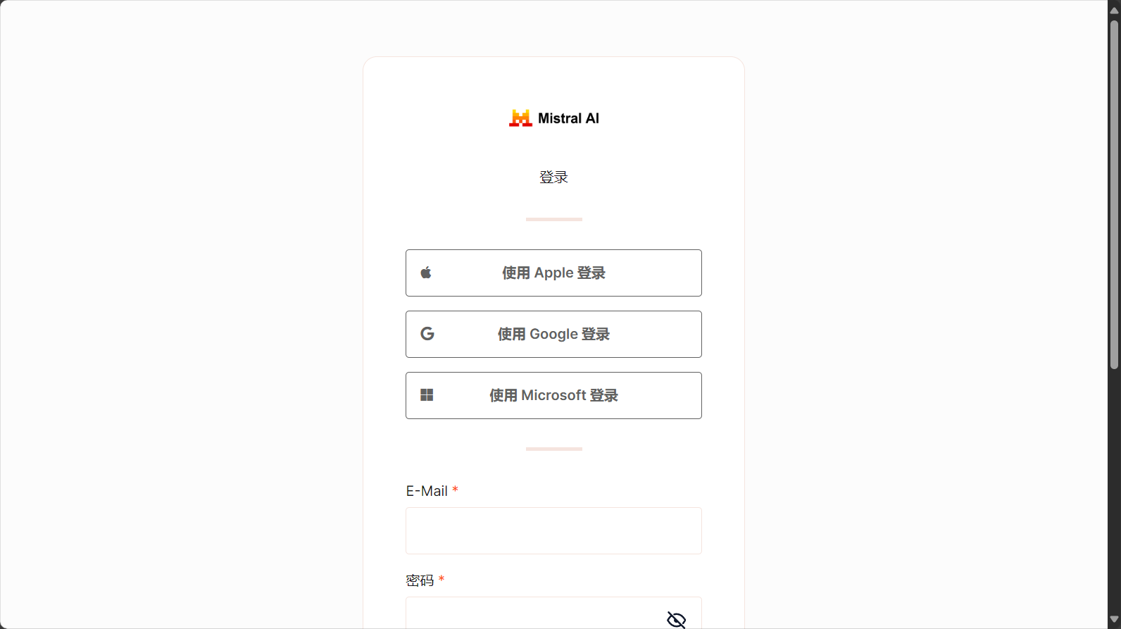 le chat:2025年最实用全面的AI聊天助手评测及使用指南