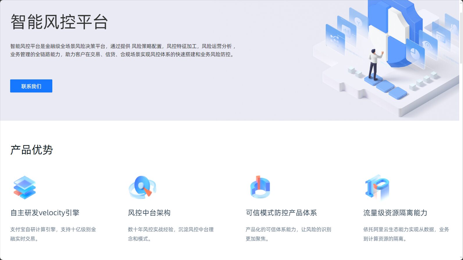 人工智能ai全名是什么?深度解析人工智能ai的全称及其核心应用场景