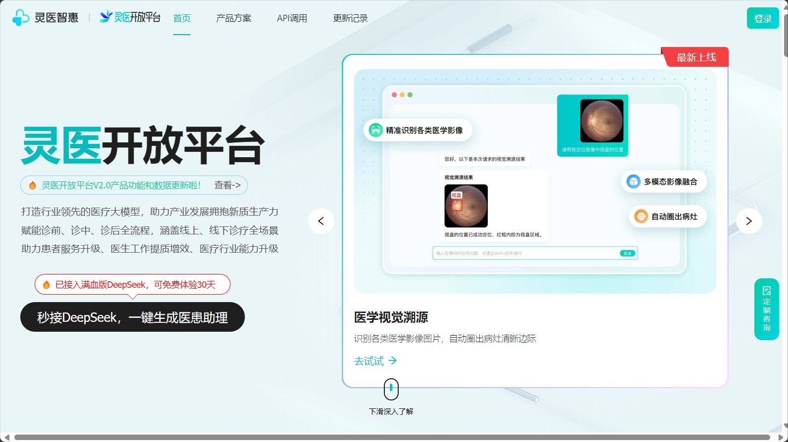 人工智能ai全名是什么?深度解析人工智能ai的全称及其核心应用场景