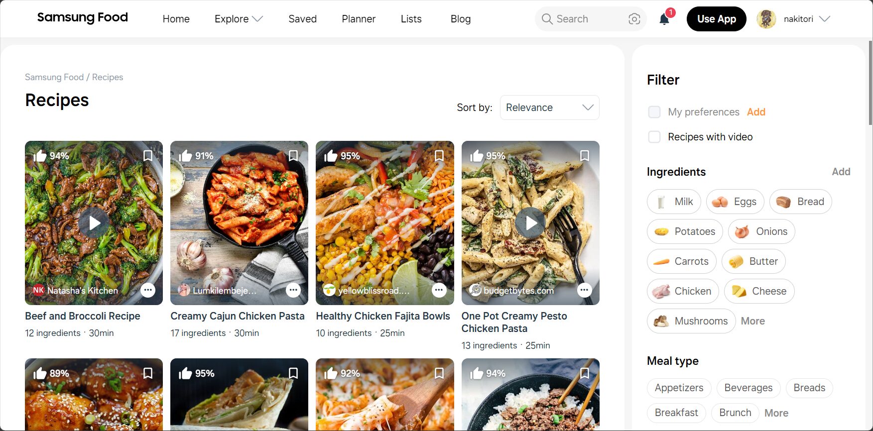 Whisk 是什么?2025年AI食谱与菜单助手完整解析,用科技轻松规划饮食