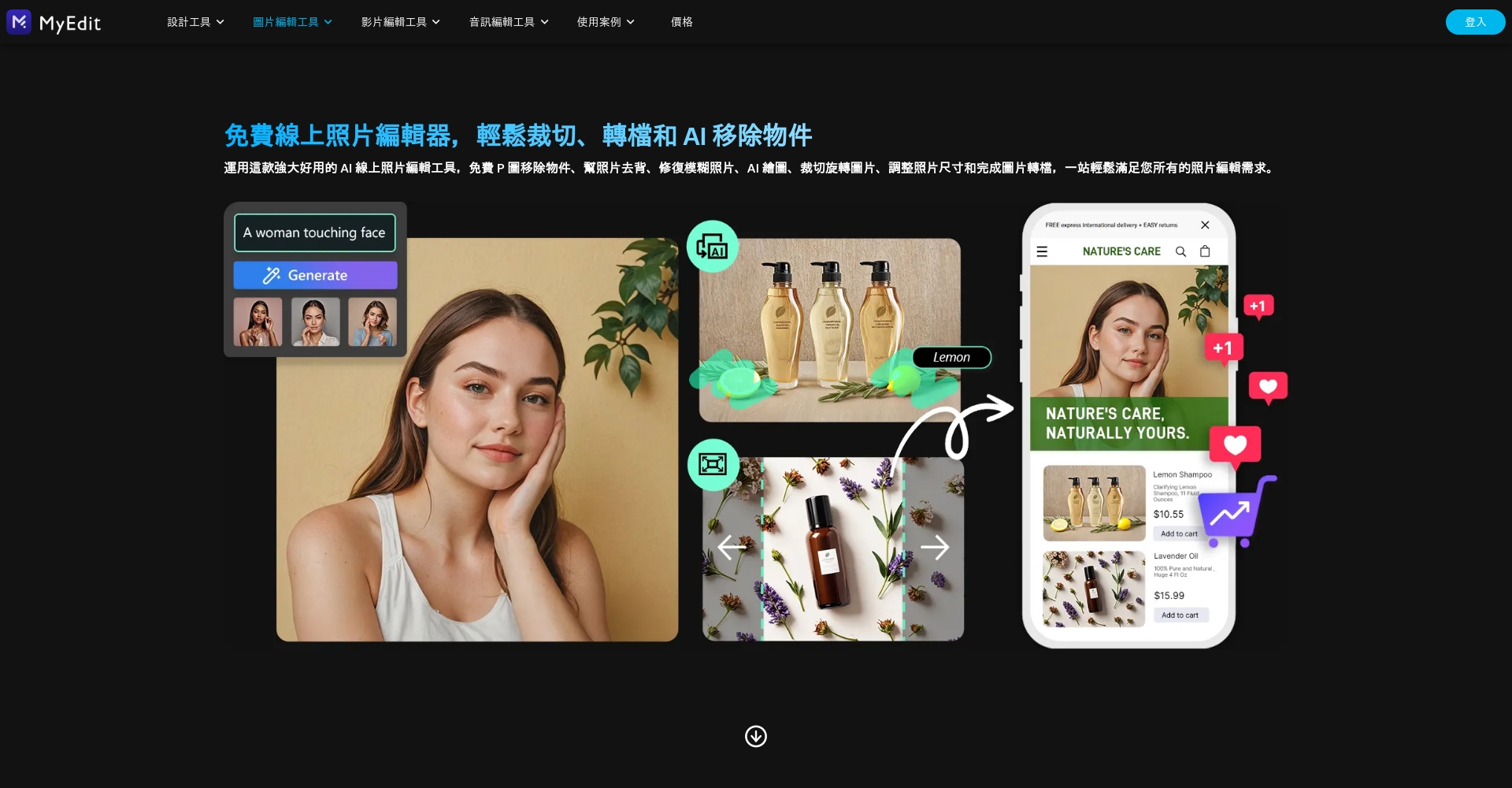 AI下载全攻略:2025年主流AI工具下载安装方法与常见问题解答