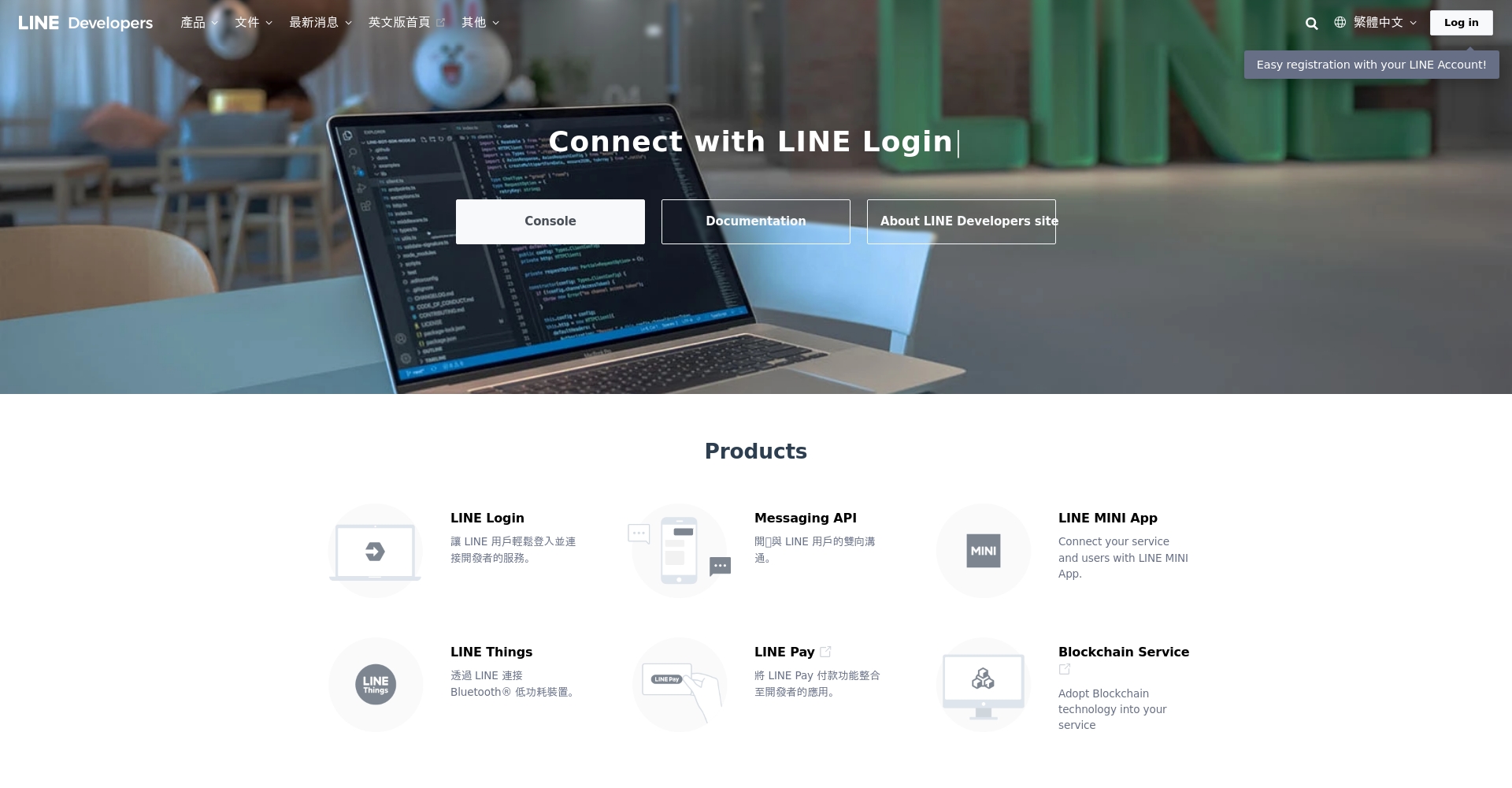 line chatgpt怎么用?手把手教你在Line上开启AI聊天新体验