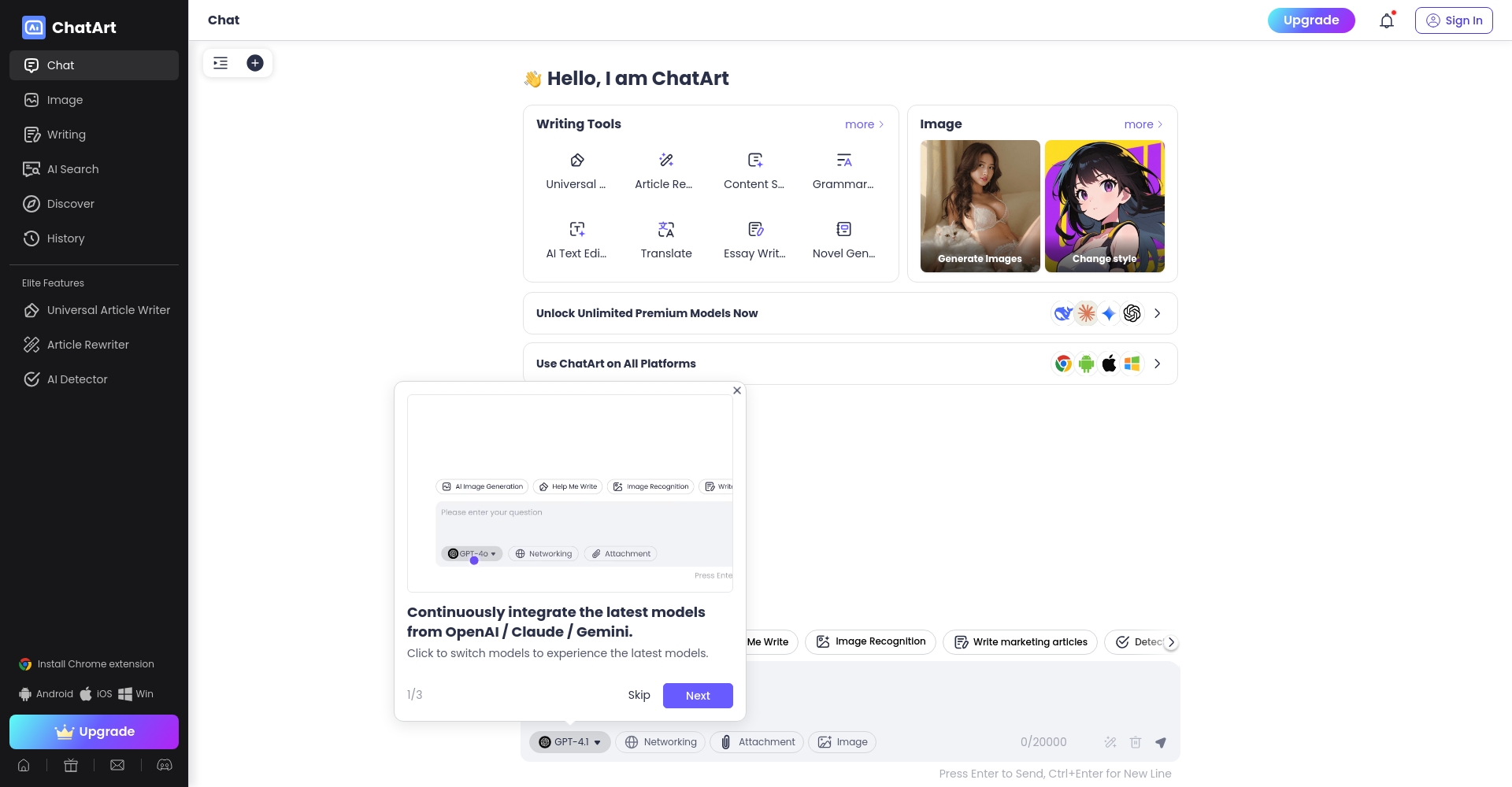 line chatgpt怎么用?手把手教你在Line上开启AI聊天新体验