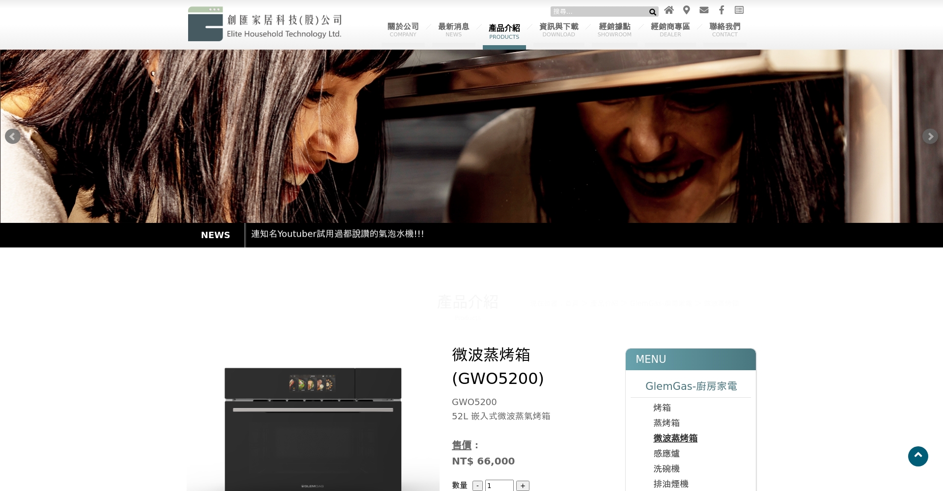 2025最值得推荐的10款AI烹饪工具:让你的厨房变身智能美食工厂