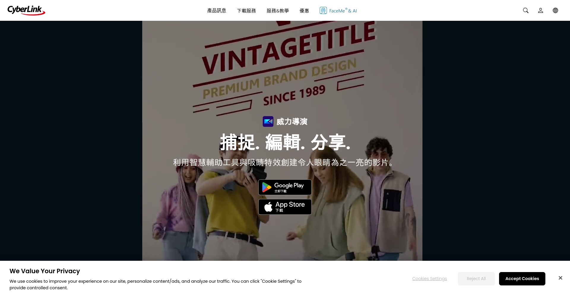 2025年ai app推荐:十大必备AI应用app助你工作效率翻倍