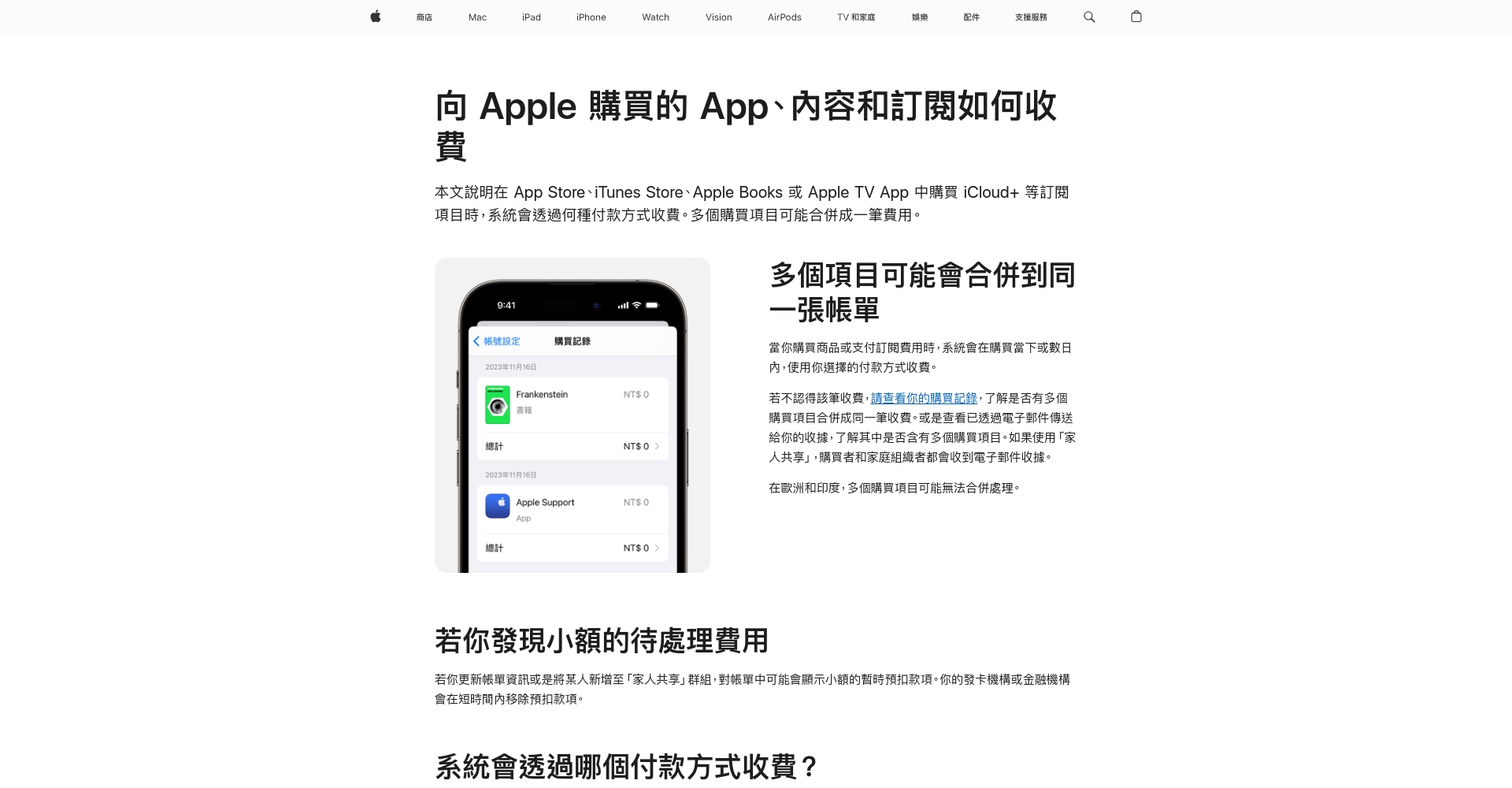 ChatGPT费用最新详解:2025年个人与企业最佳省钱方案全解析